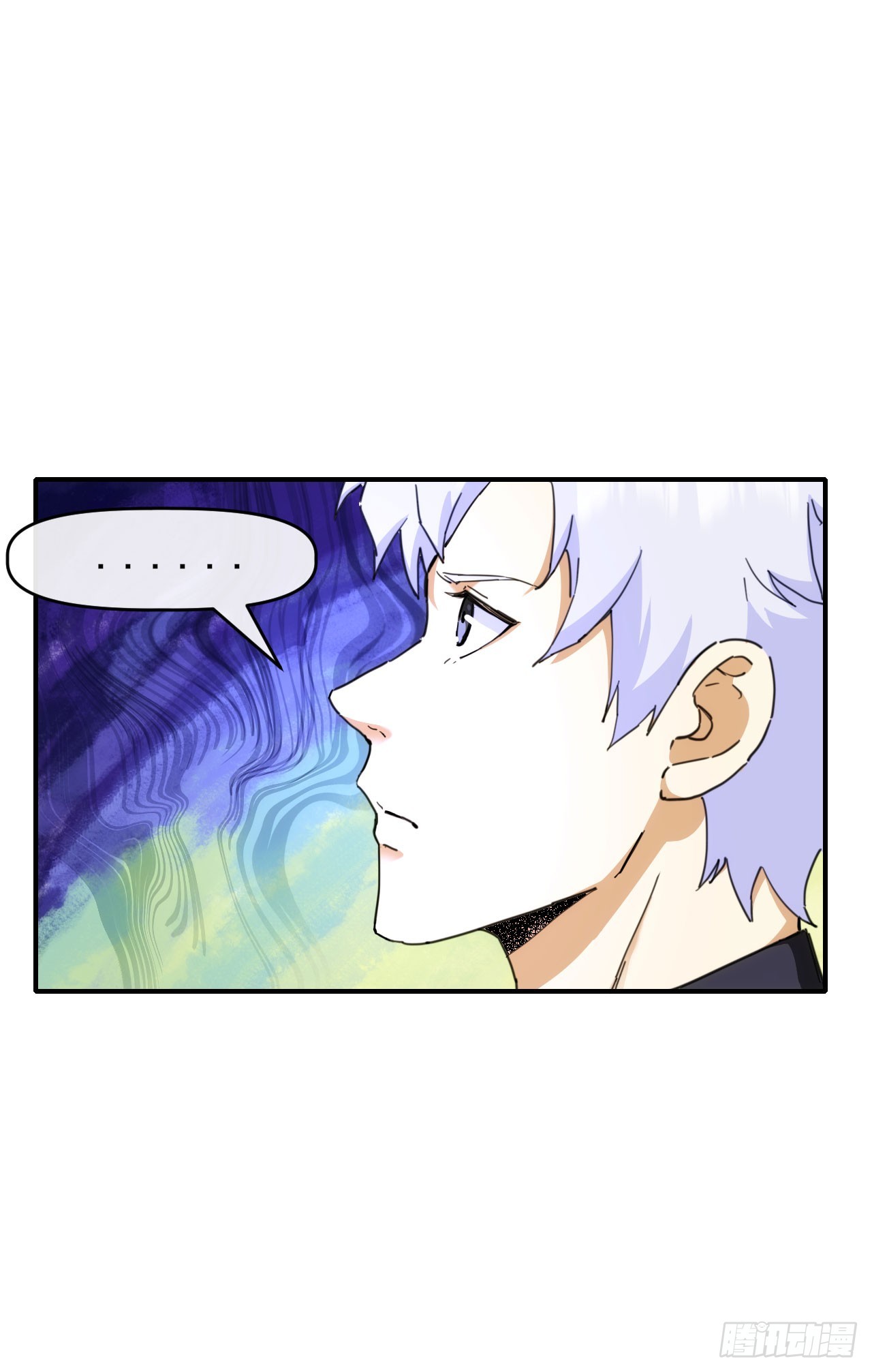 032属性神秘能(1/2)-第33话