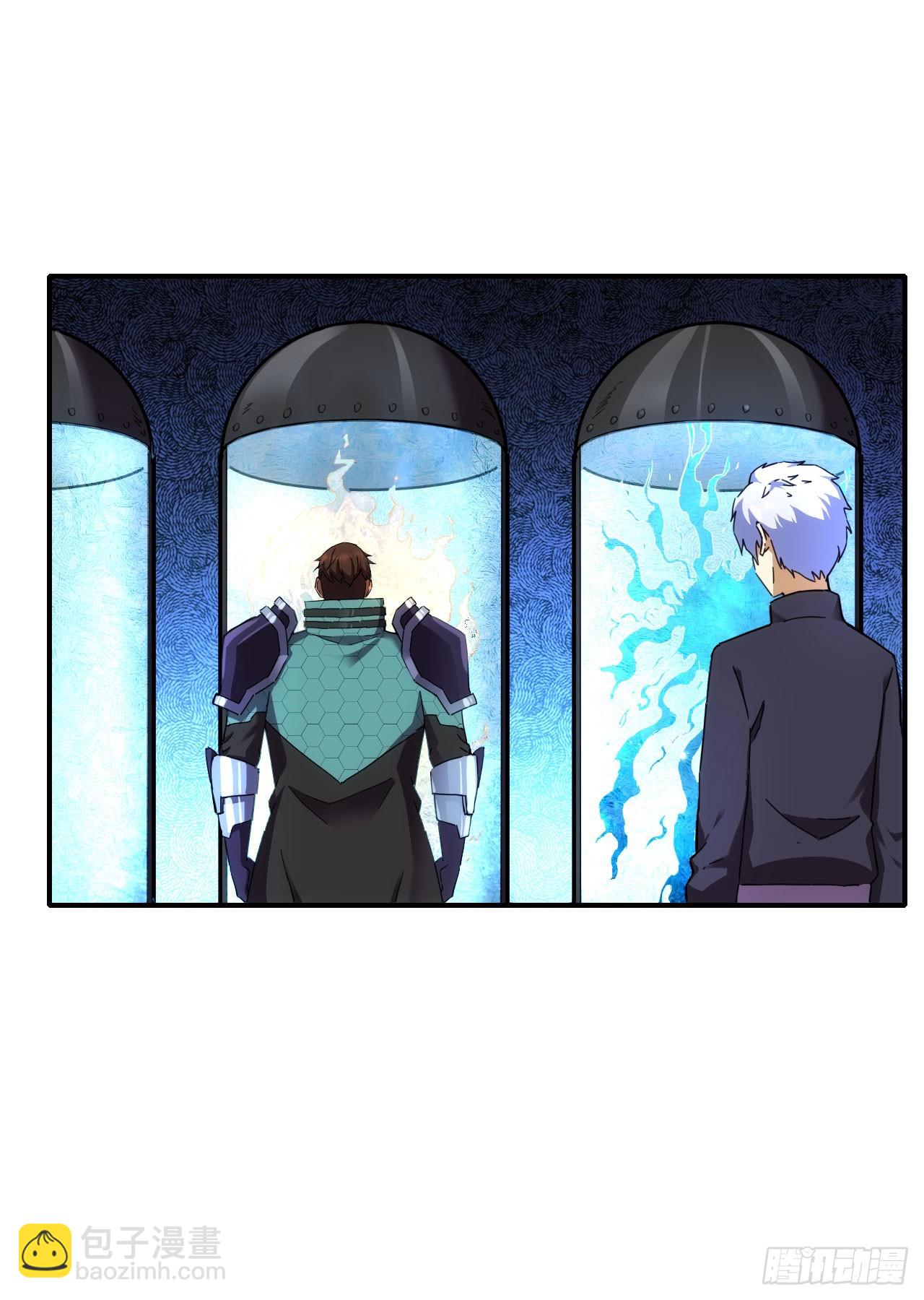 032属性神秘能(1/2)-第33话