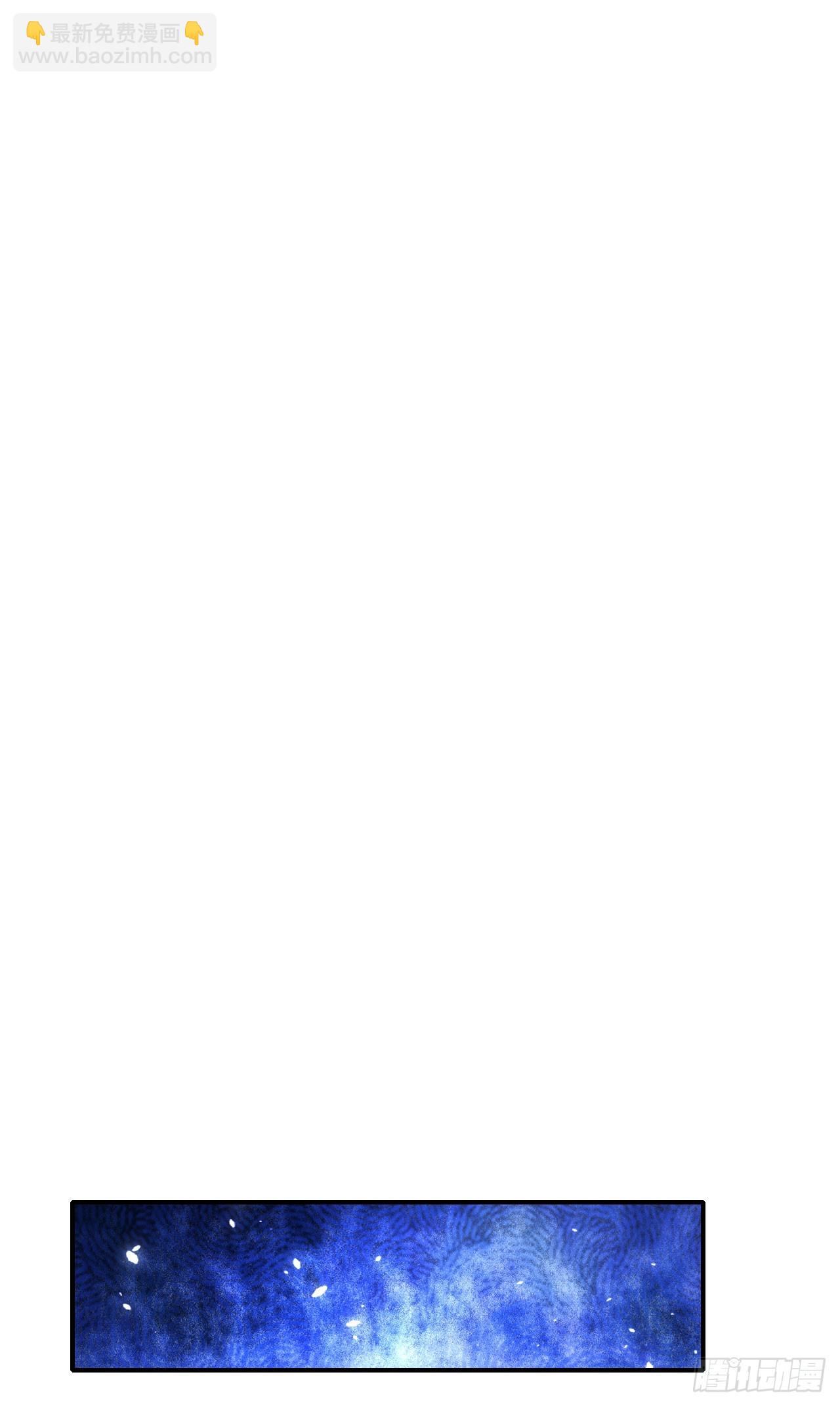 032属性神秘能(1/2)-第33话