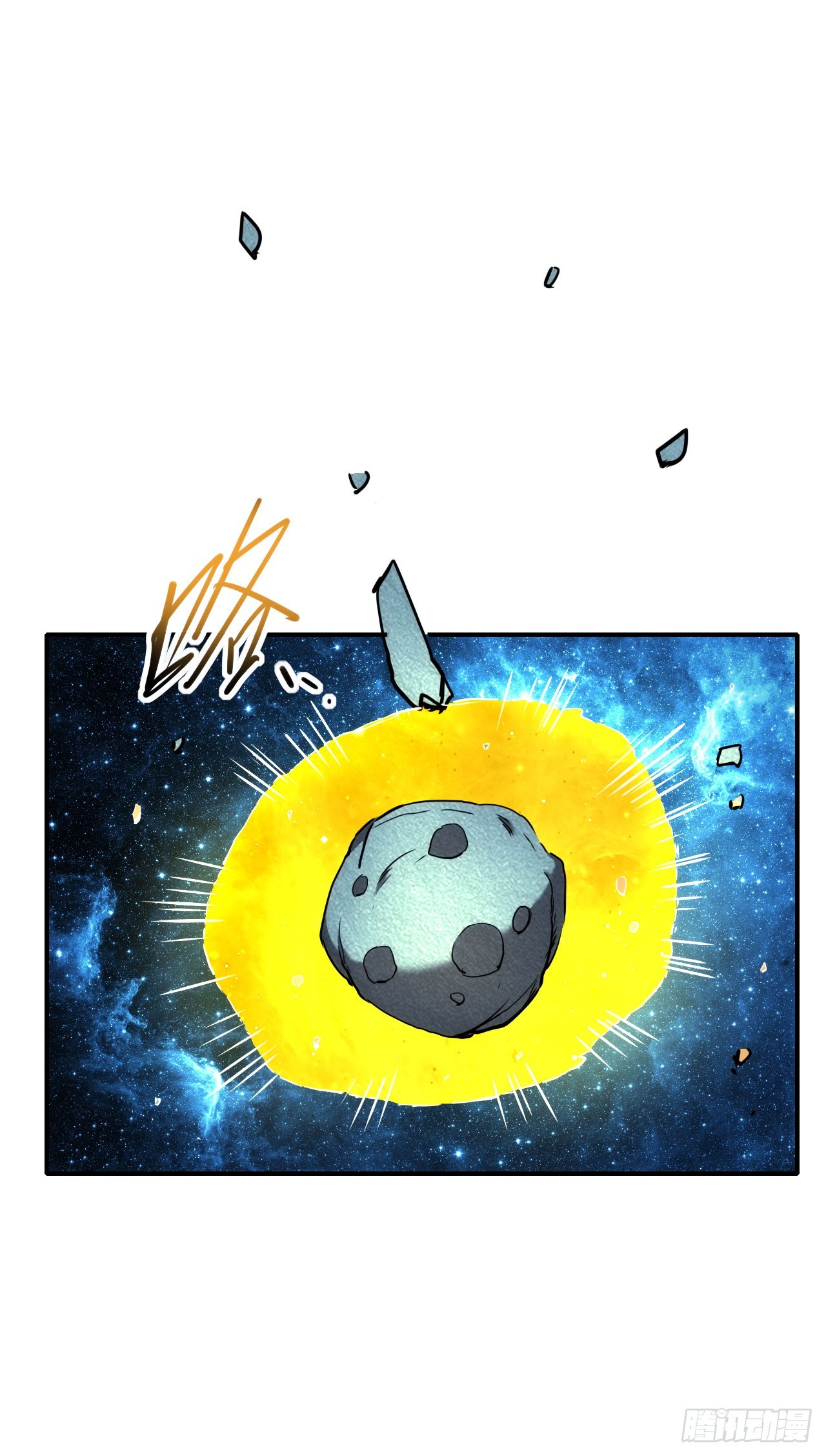 032属性神秘能(1/2)-第33话