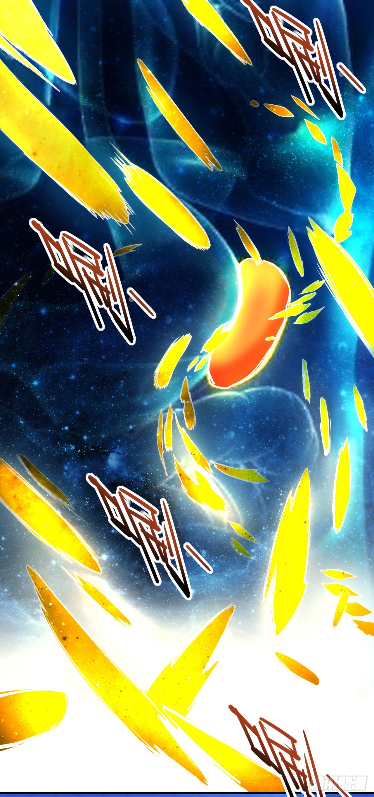 032属性神秘能(1/2)-第33话