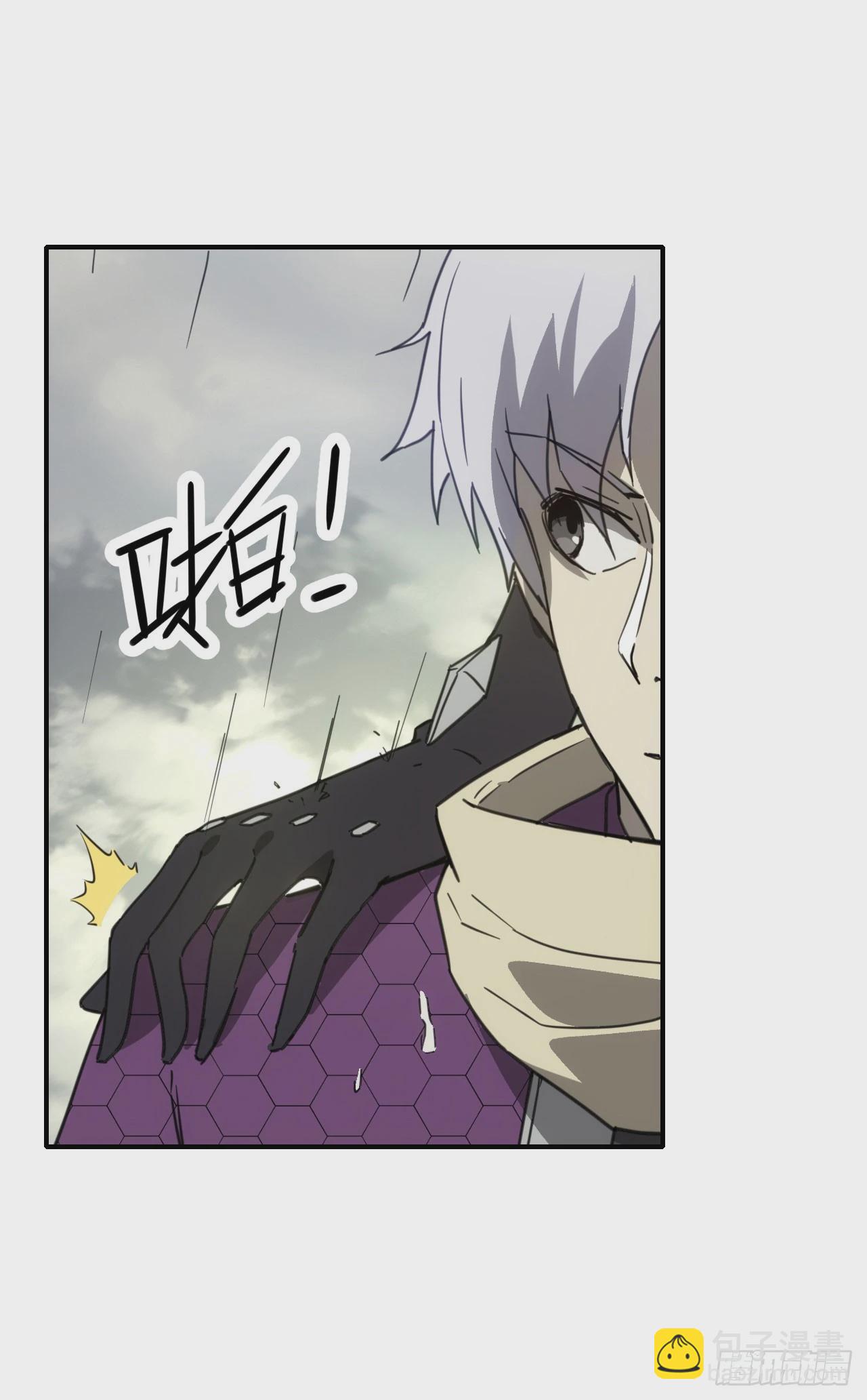 036九叠劲(1/2)-第37话