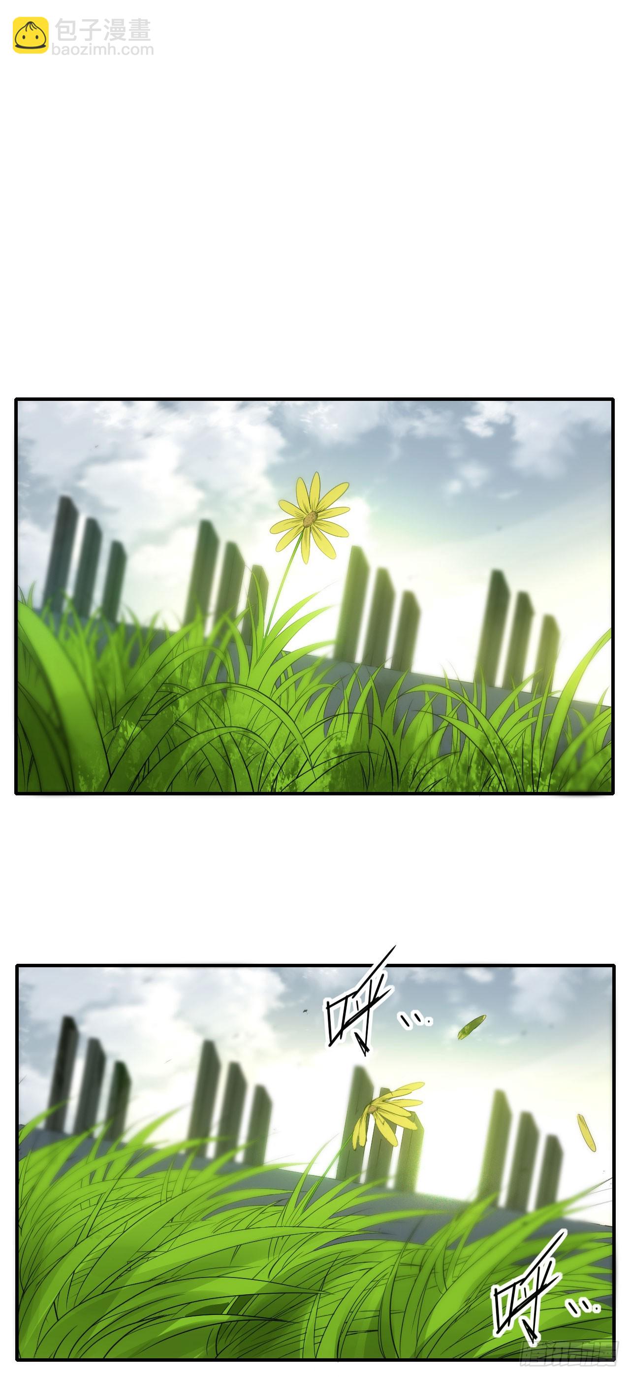 036九叠劲(1/2)-第37话