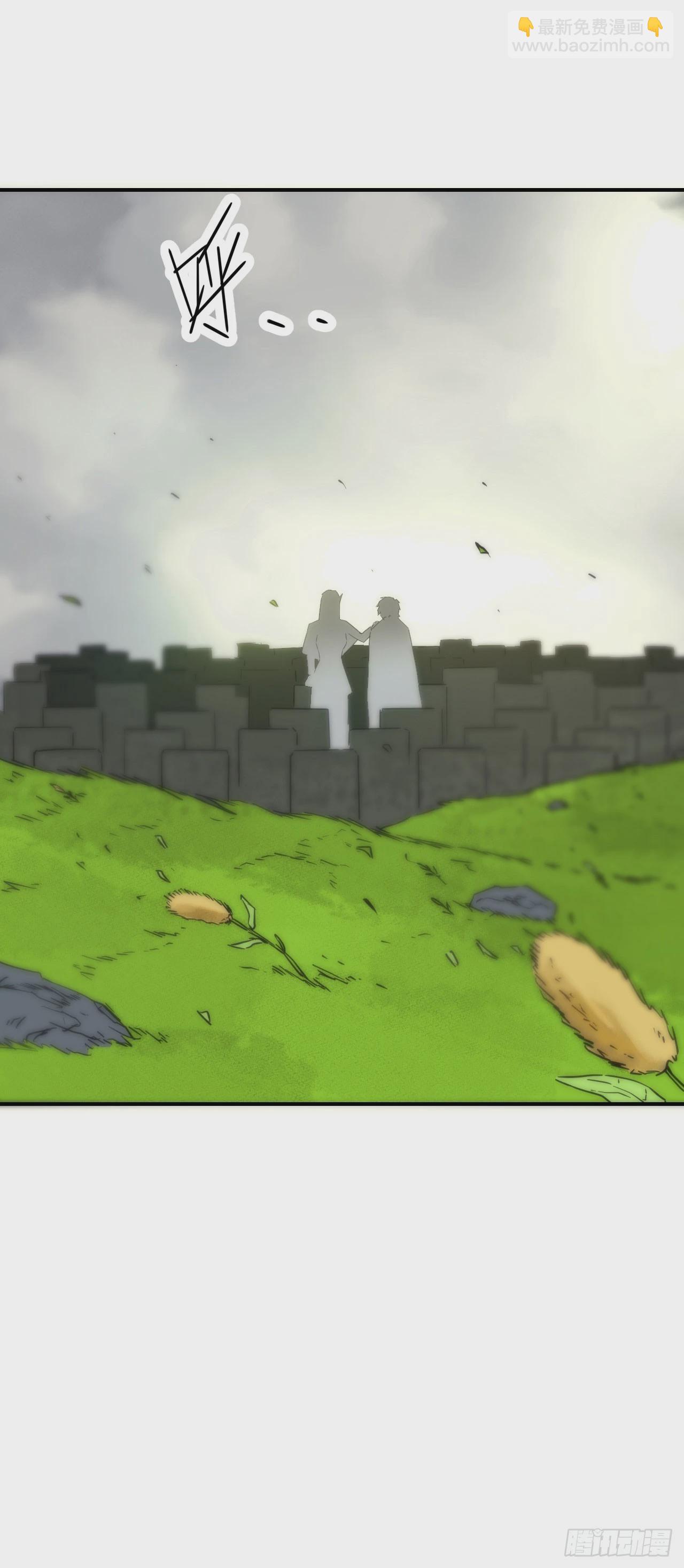 036九叠劲(1/2)-第37话