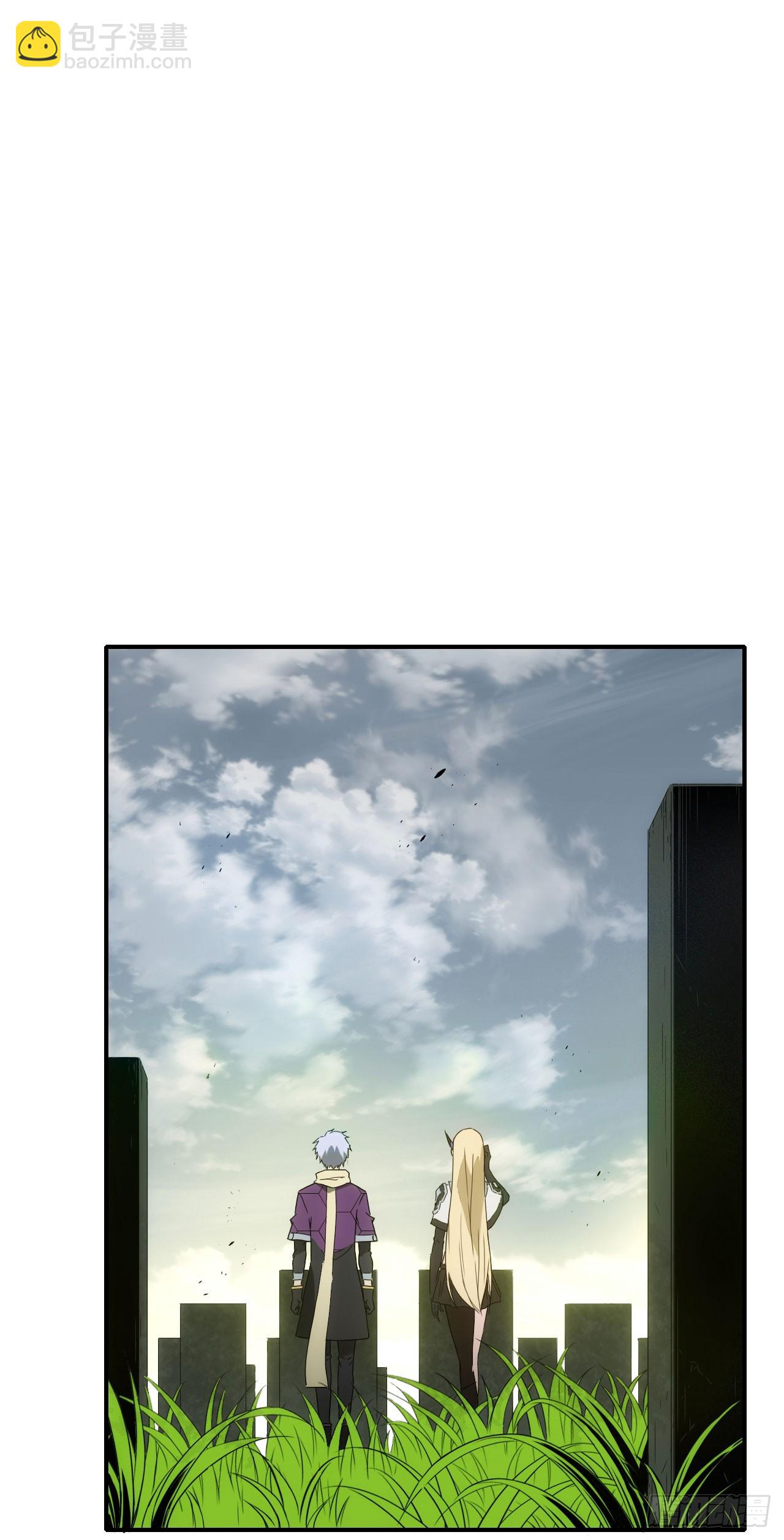 036九叠劲(1/2)-第37话