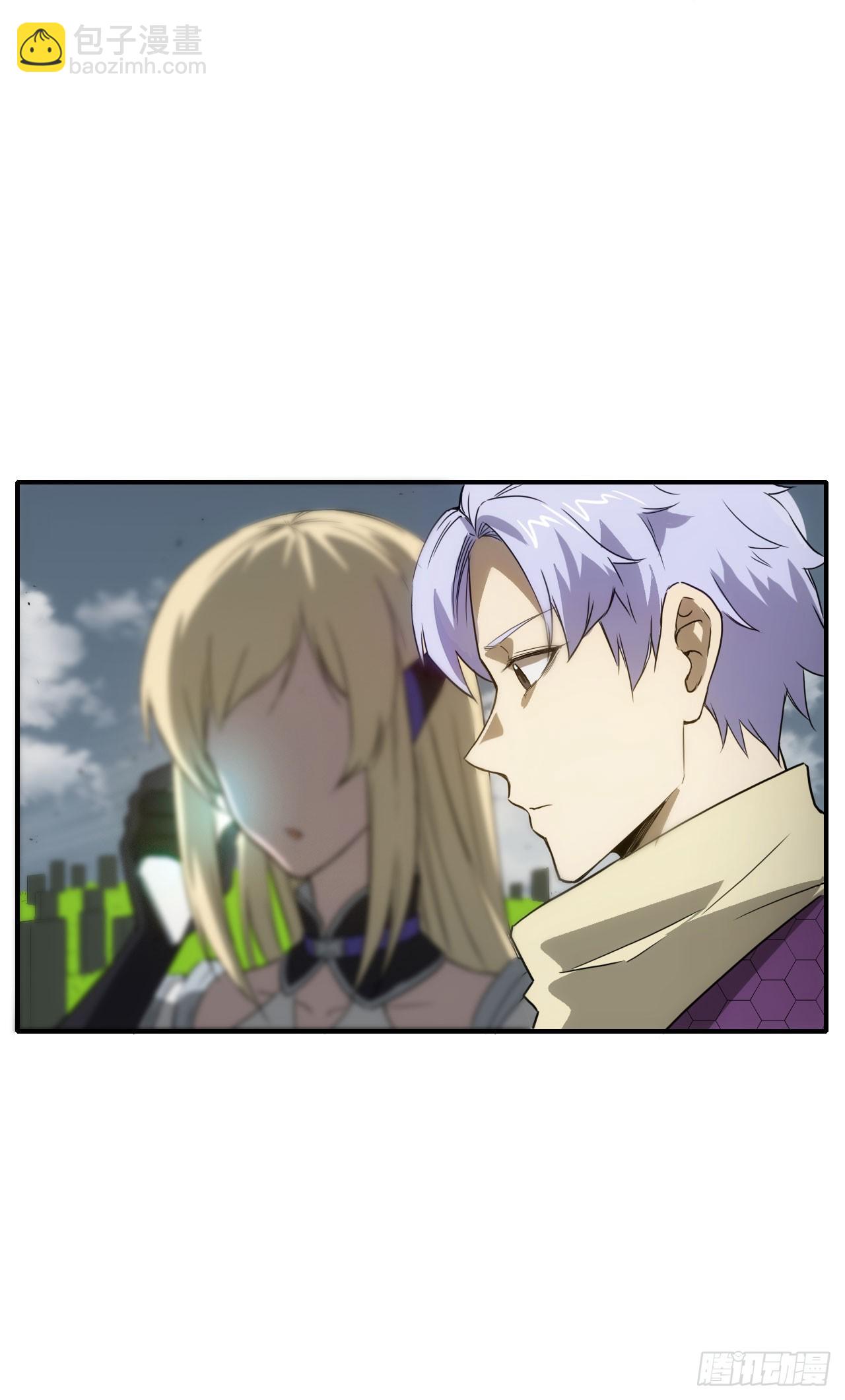 036九叠劲(1/2)-第37话