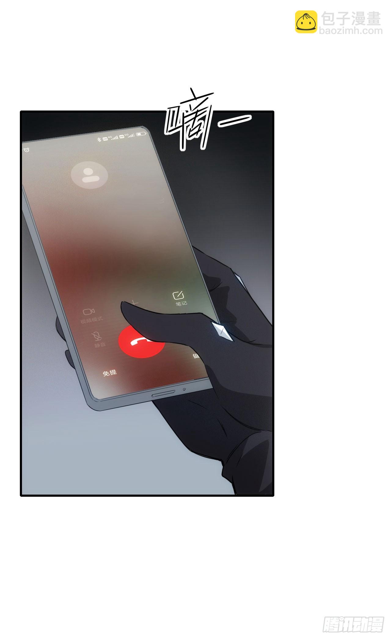 036九叠劲(1/2)-第37话