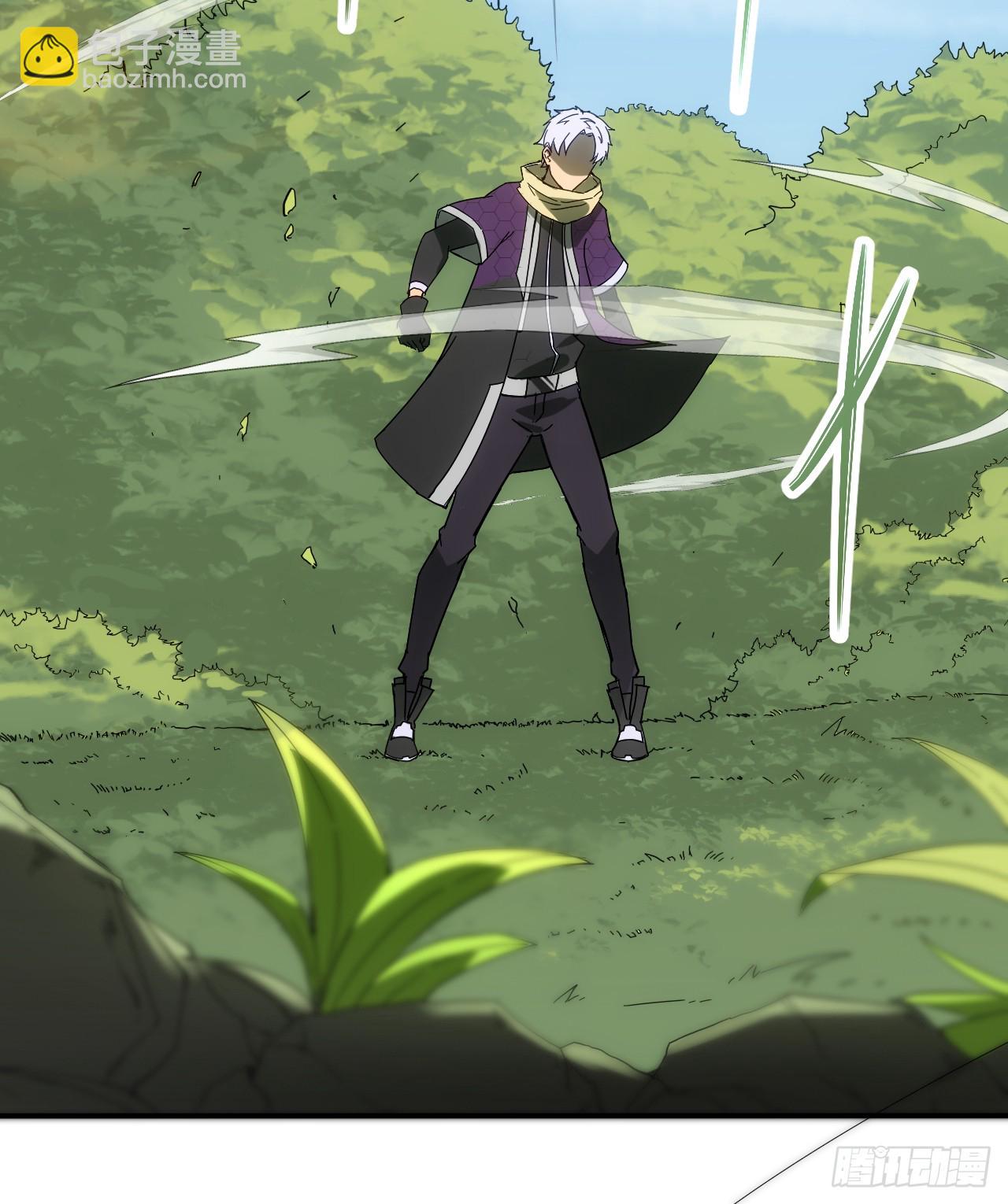 004五禽新书-第5话