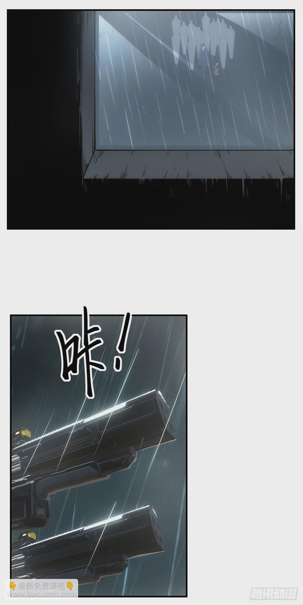 040交锋！-第41话