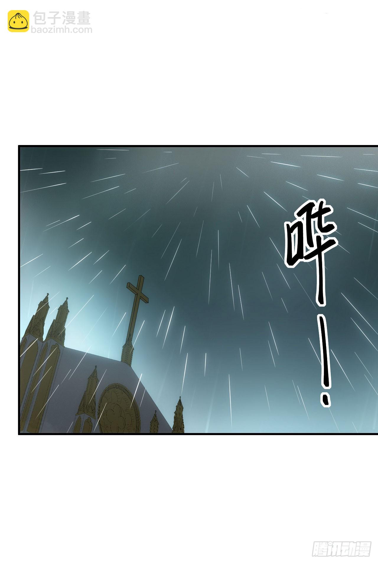 040交锋！-第41话