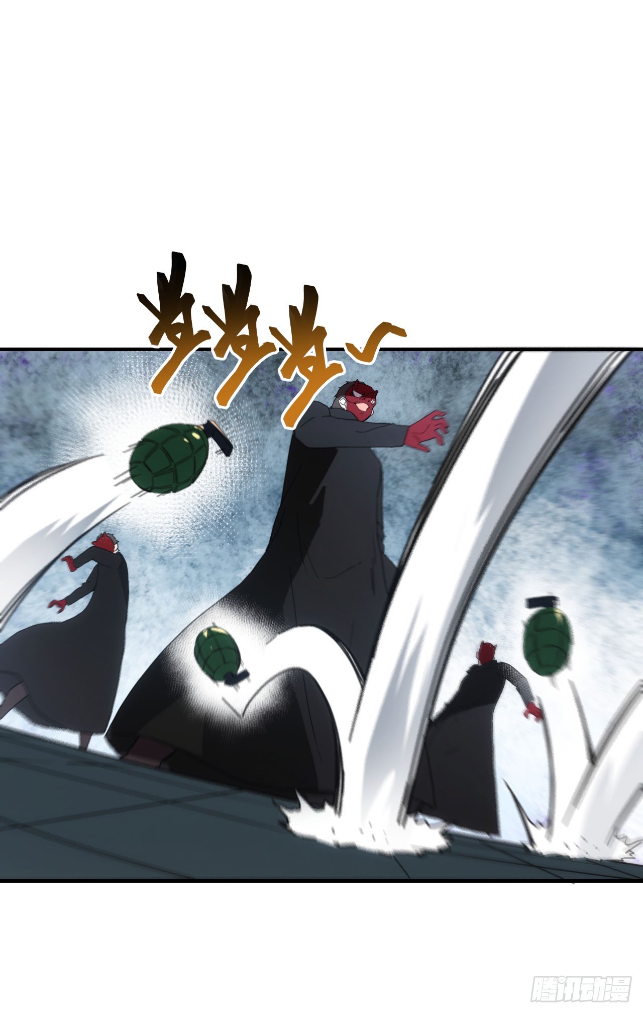 040交锋！-第41话