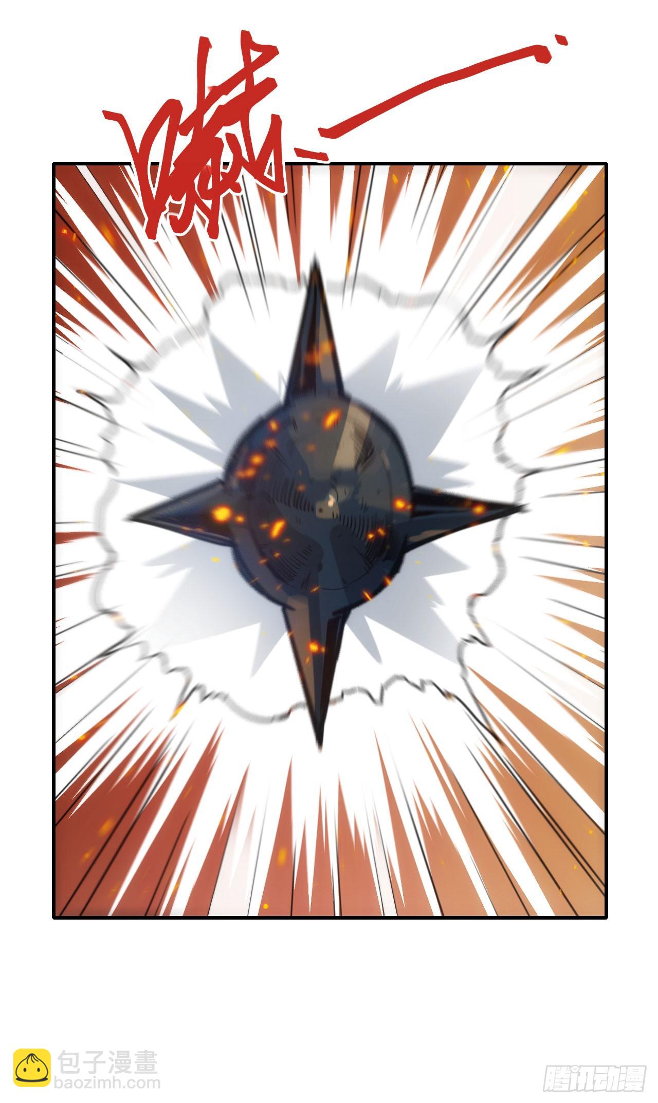 040交锋！-第41话