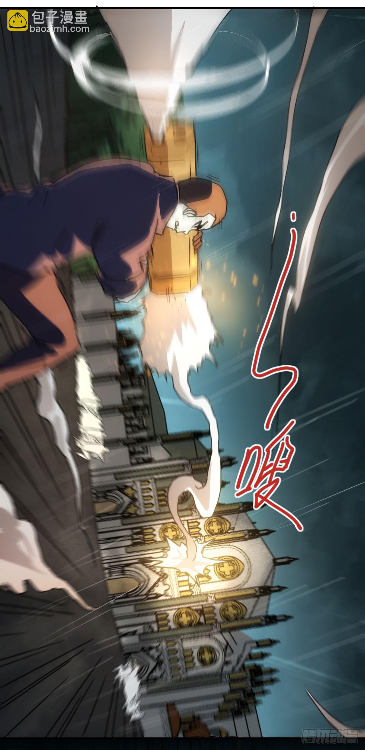 040交锋！-第41话