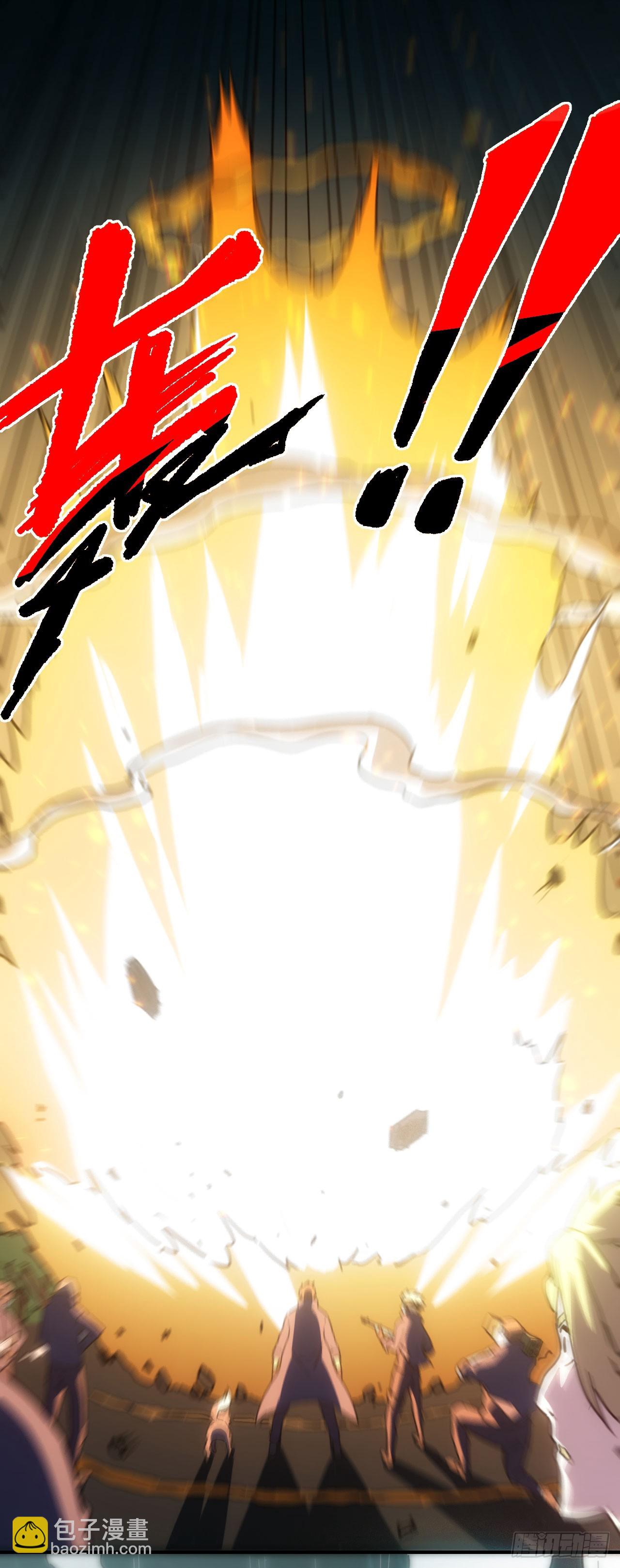 040交锋！-第41话