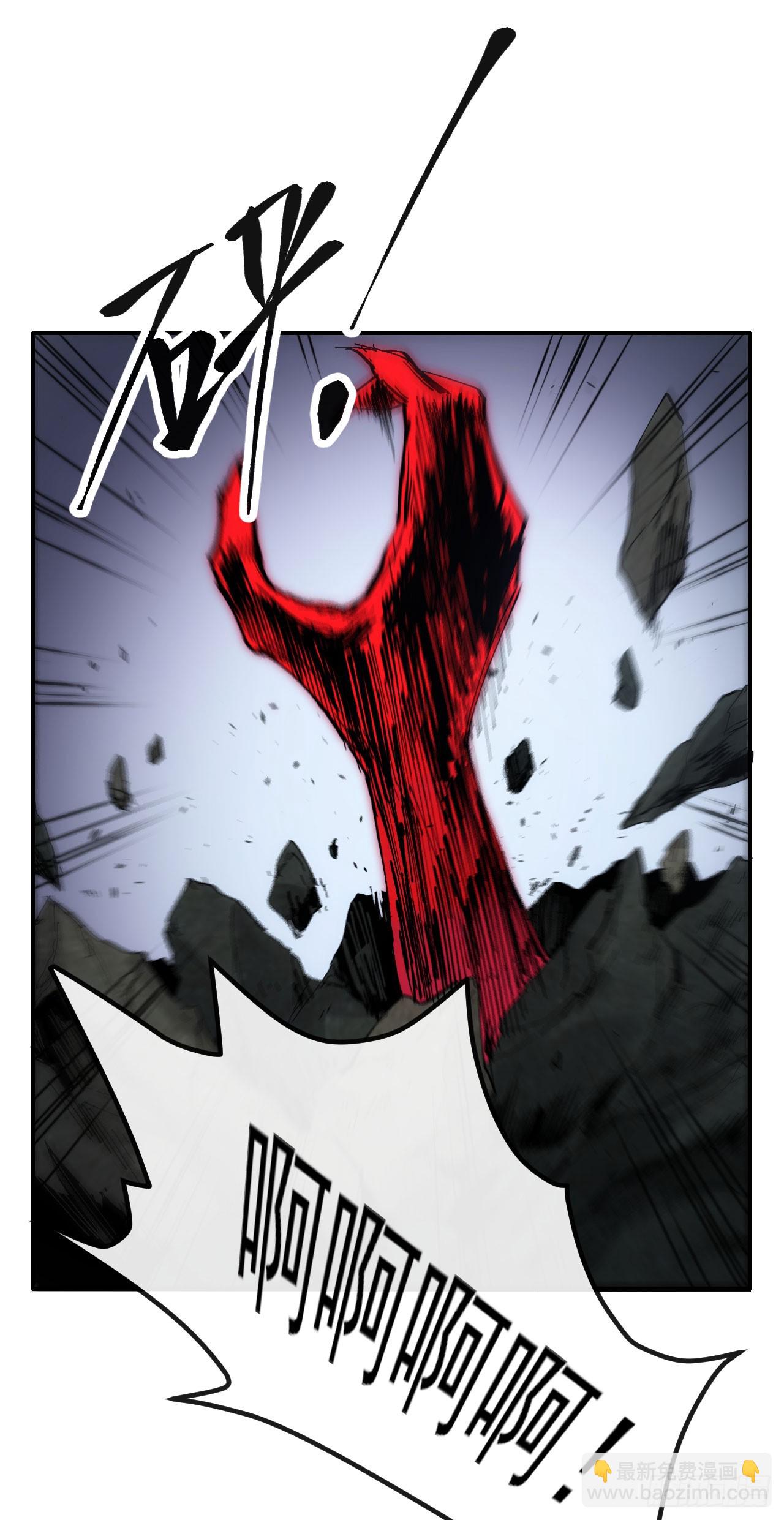 040交锋！-第41话