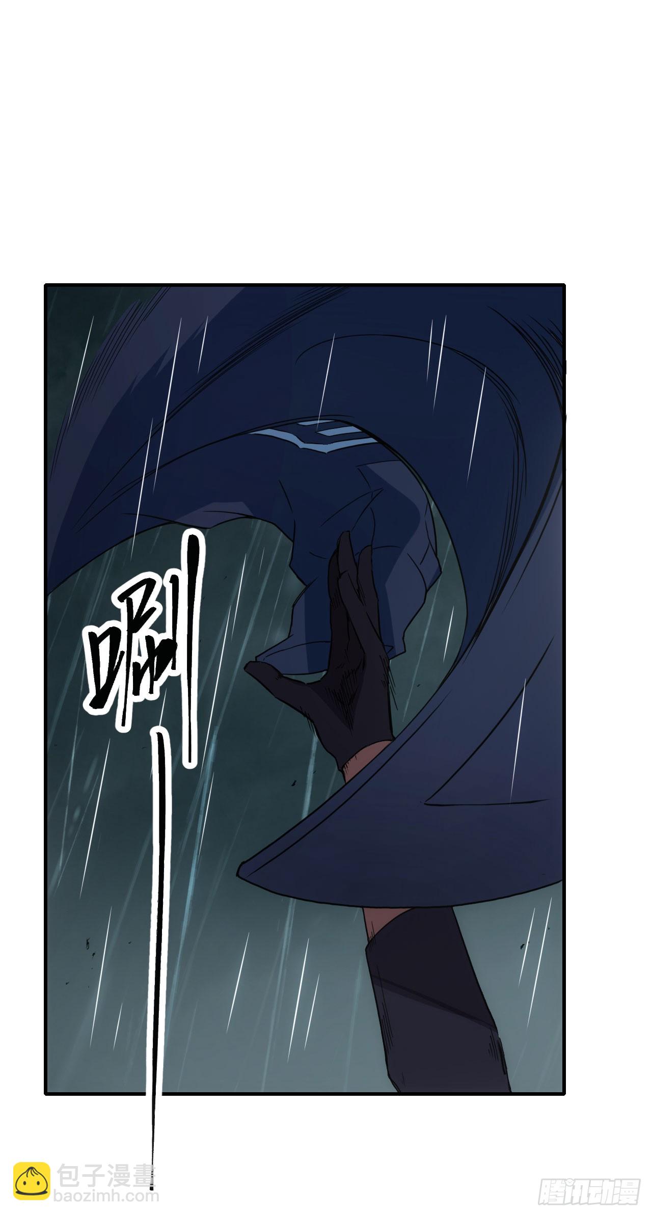 040交锋！-第41话