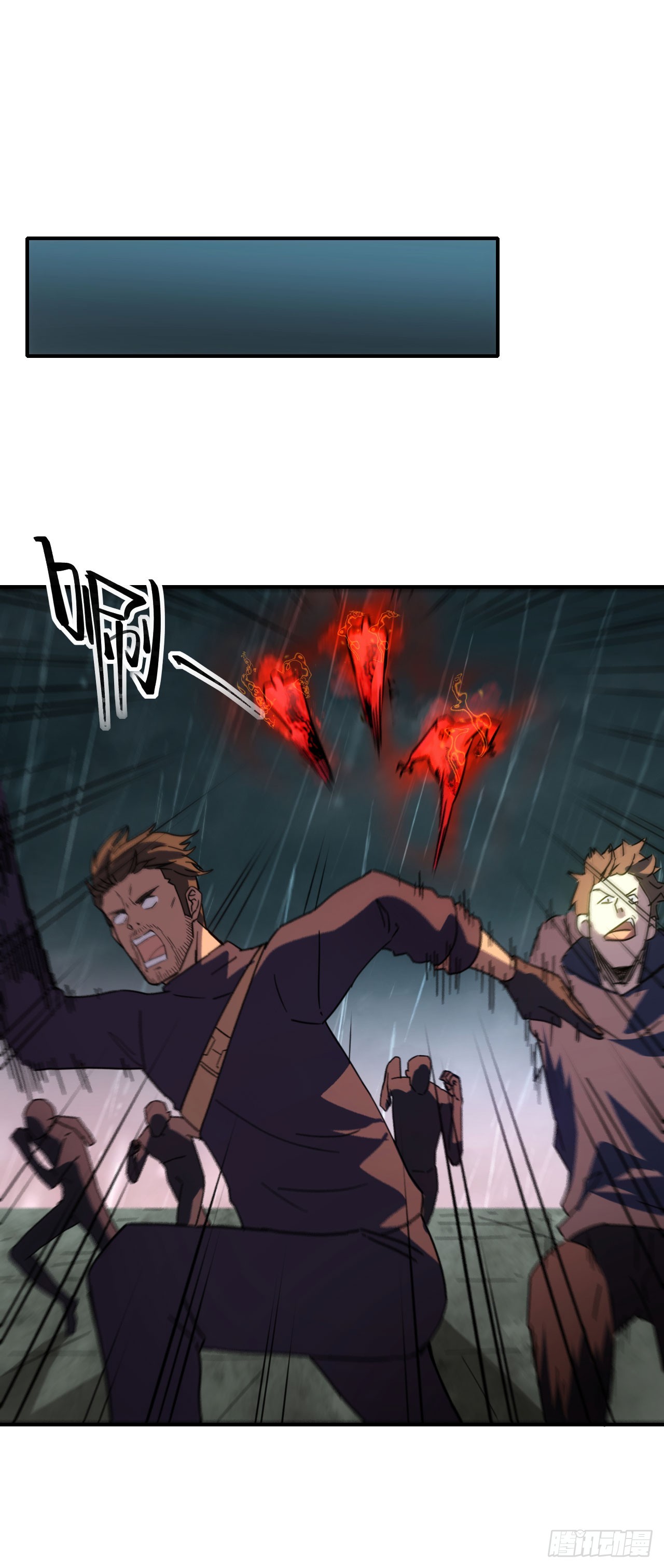 042苦战(1/2)-第43话