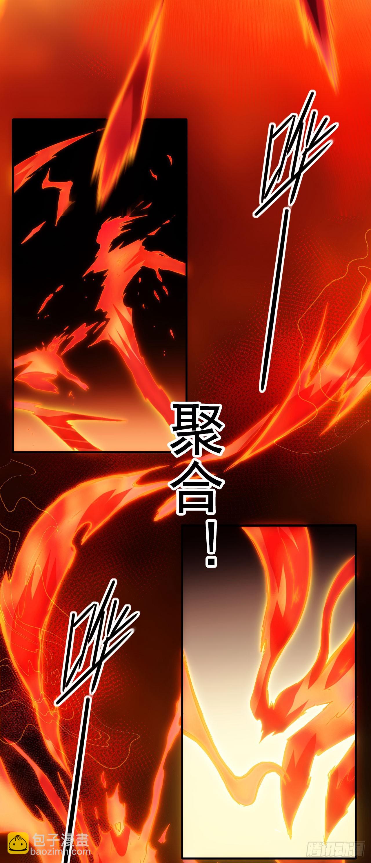 042苦战(1/2)-第43话