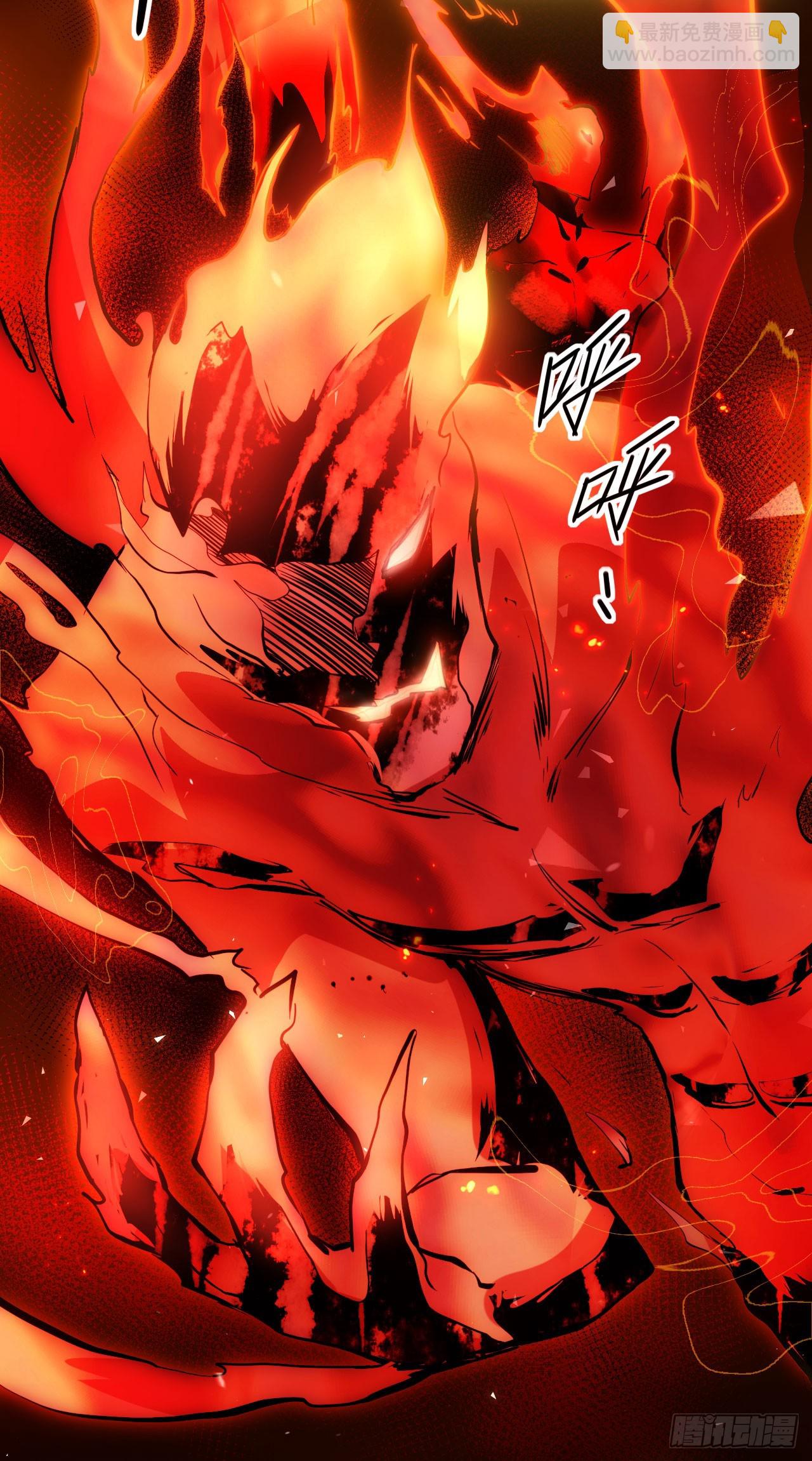 042苦战(1/2)-第43话