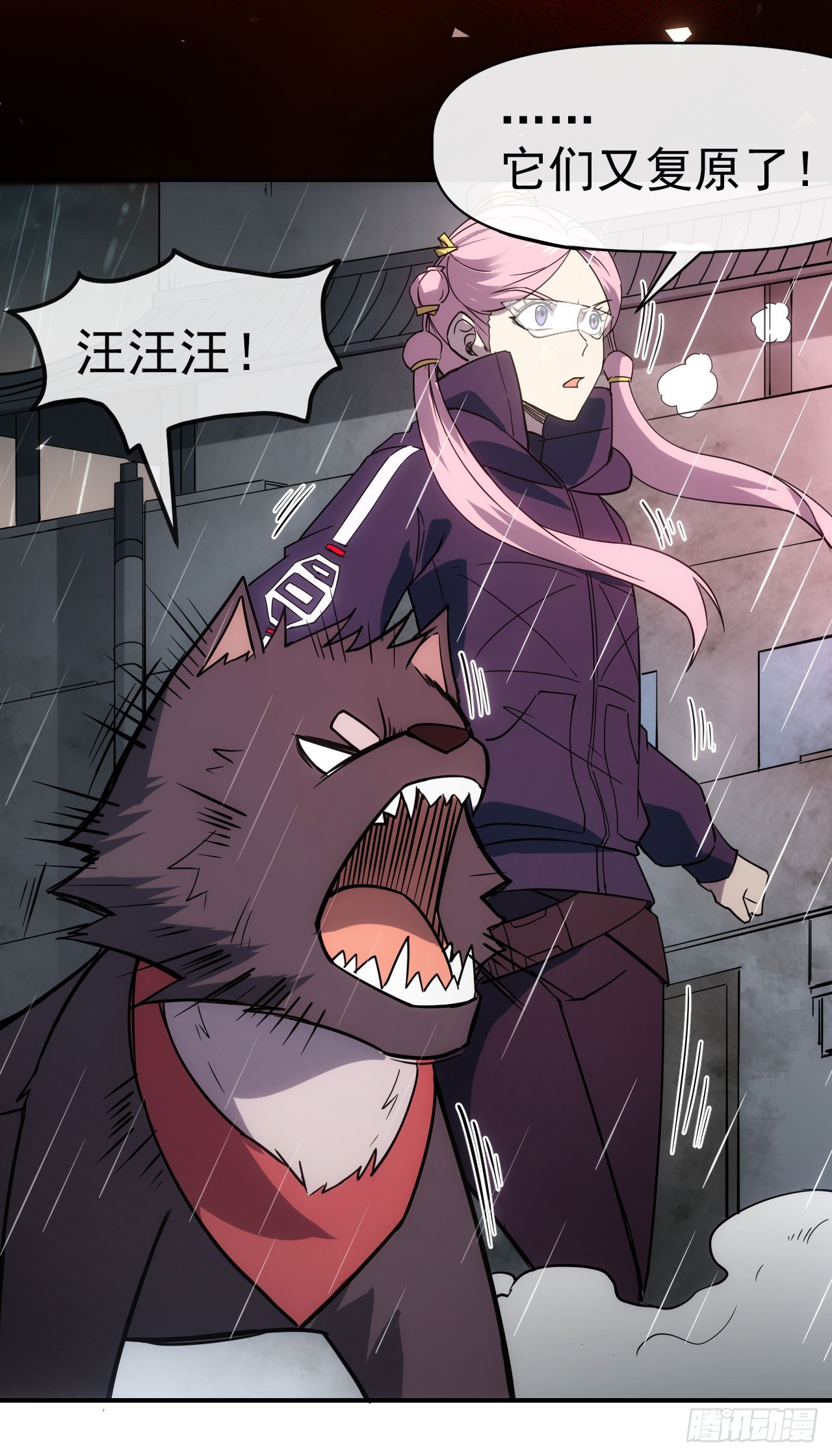 042苦战(1/2)-第43话