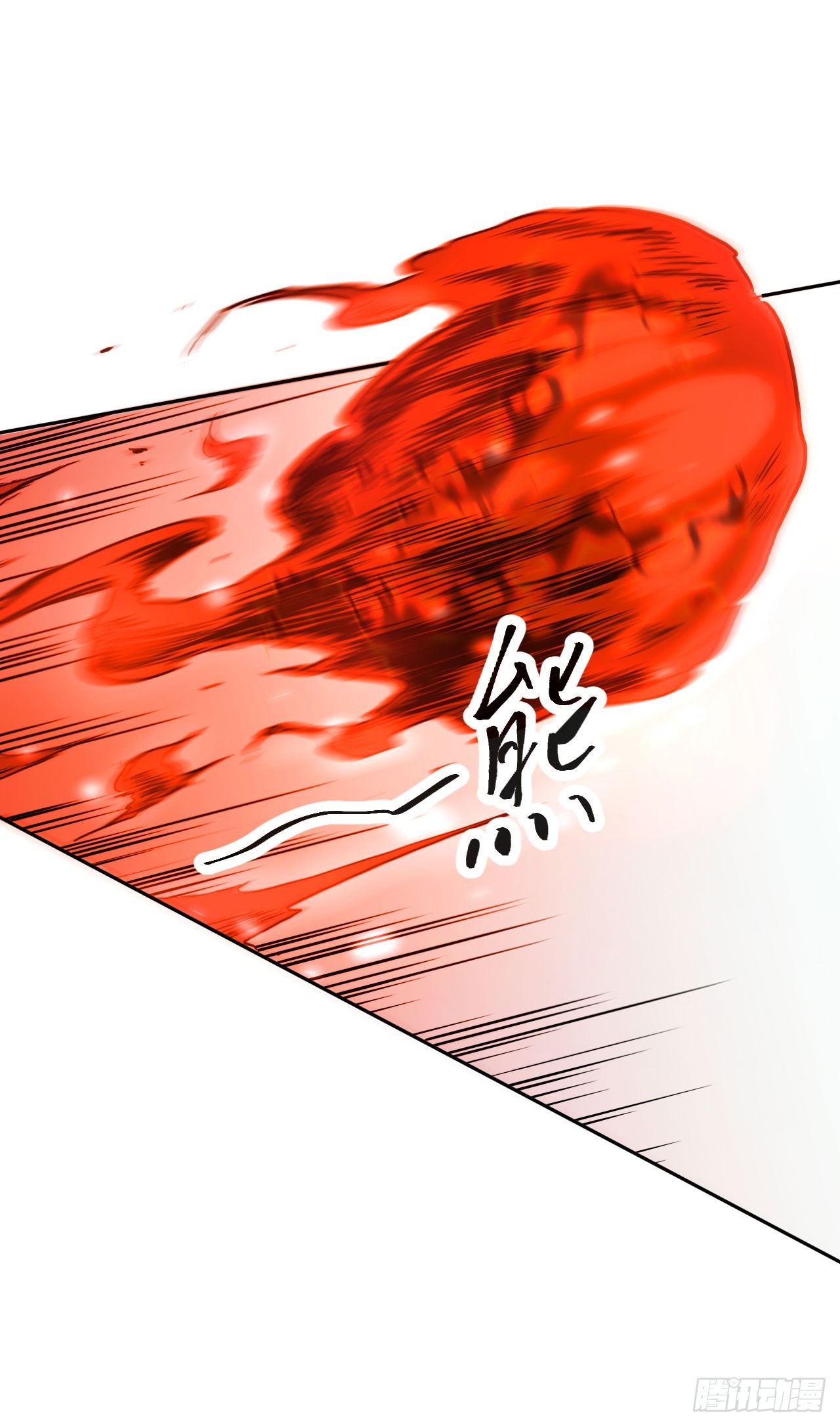 042苦战(1/2)-第43话