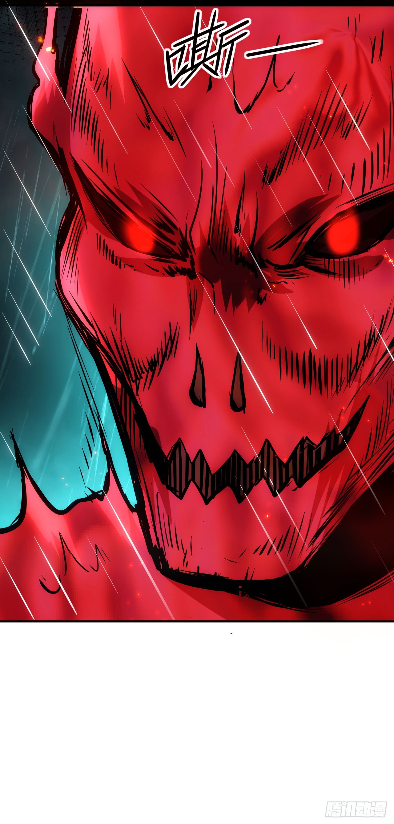 042苦战(1/2)-第43话