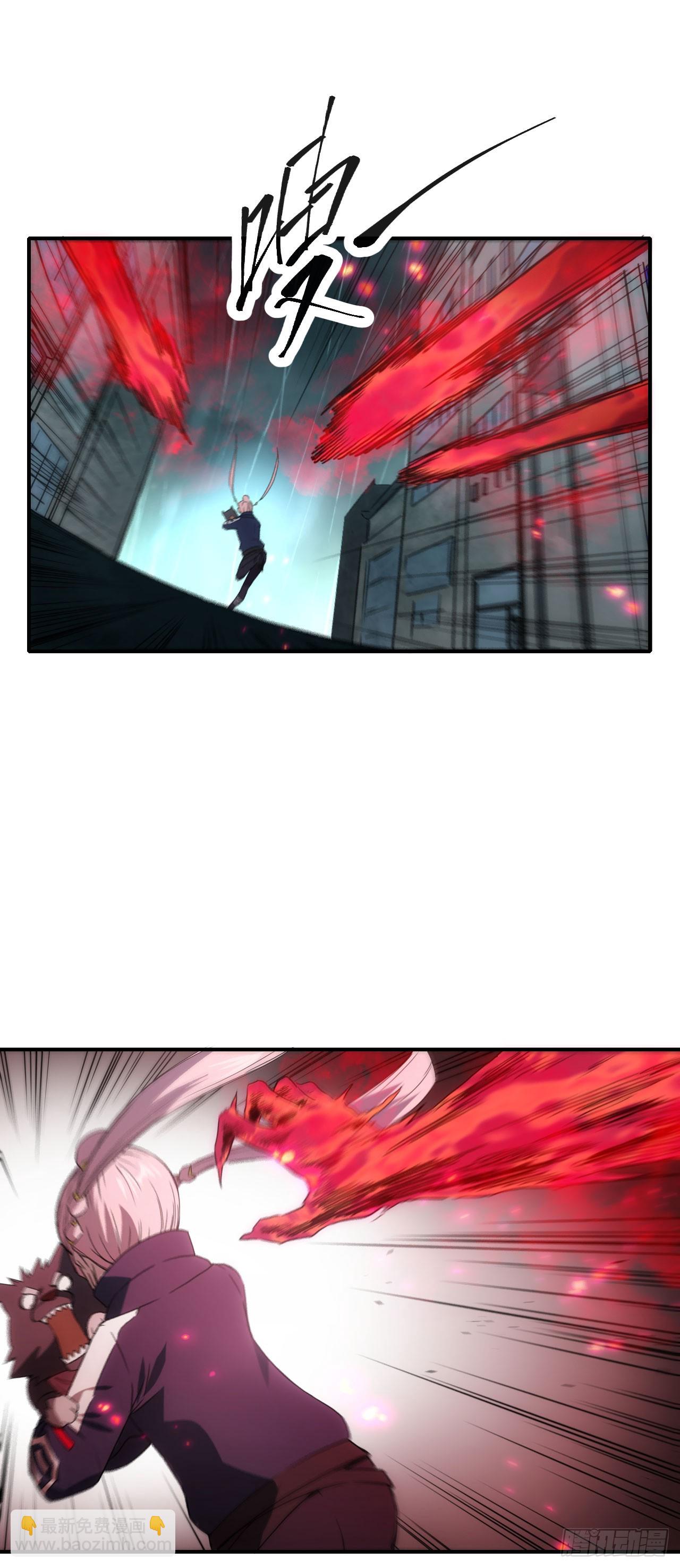 042苦战(1/2)-第43话