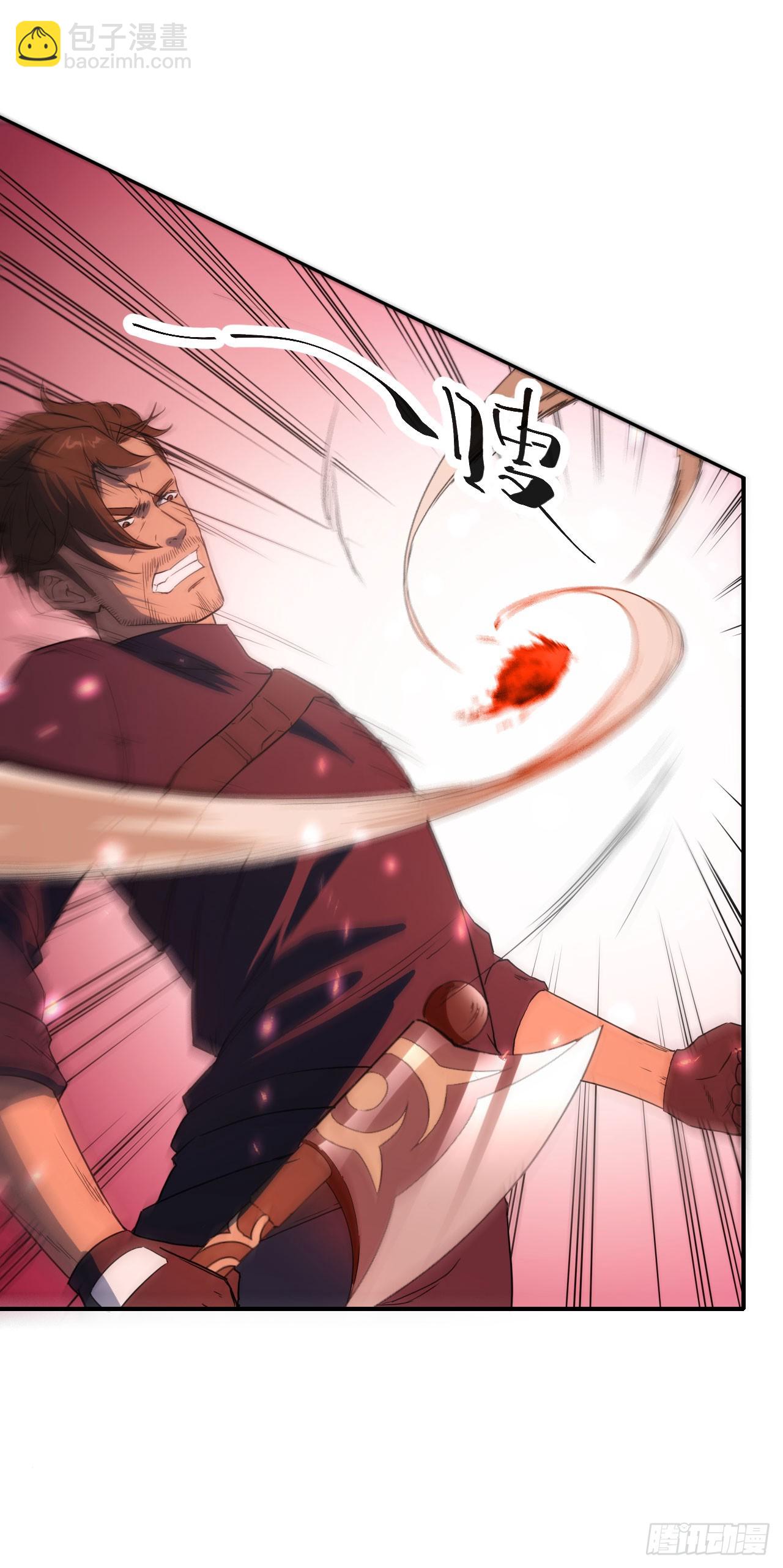 042苦战(1/2)-第43话