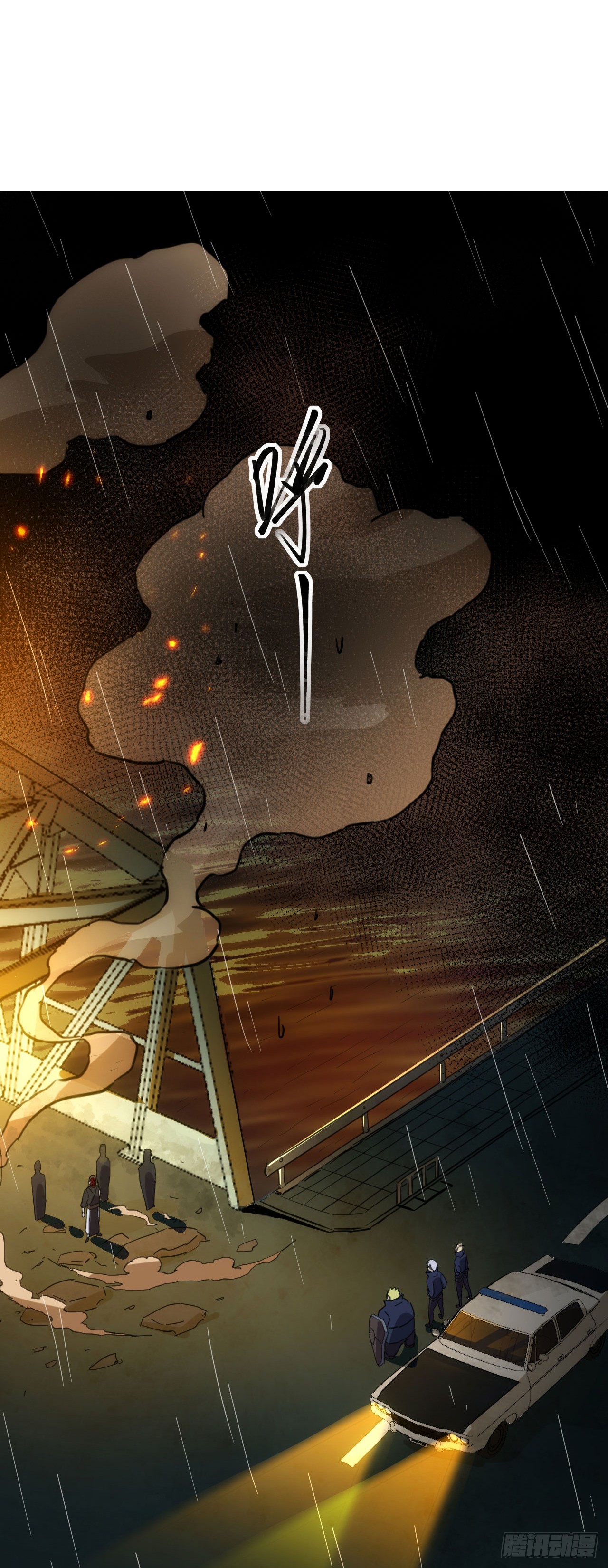 042苦战(1/2)-第43话