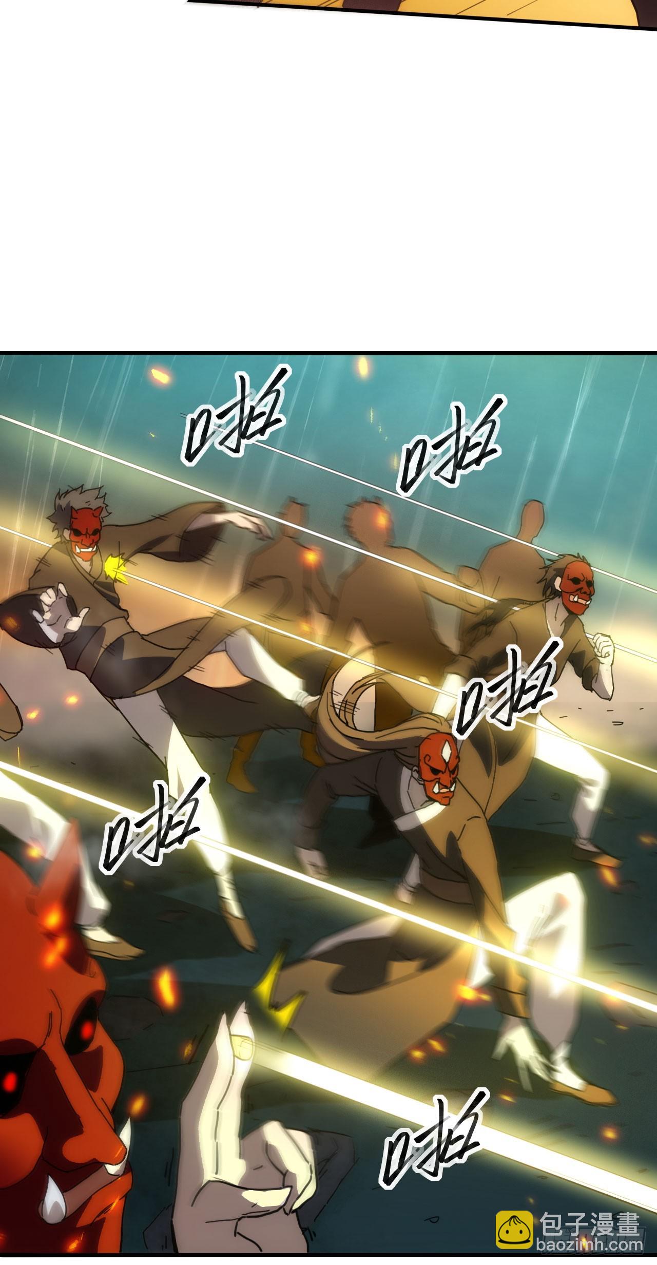 042苦战(1/2)-第43话