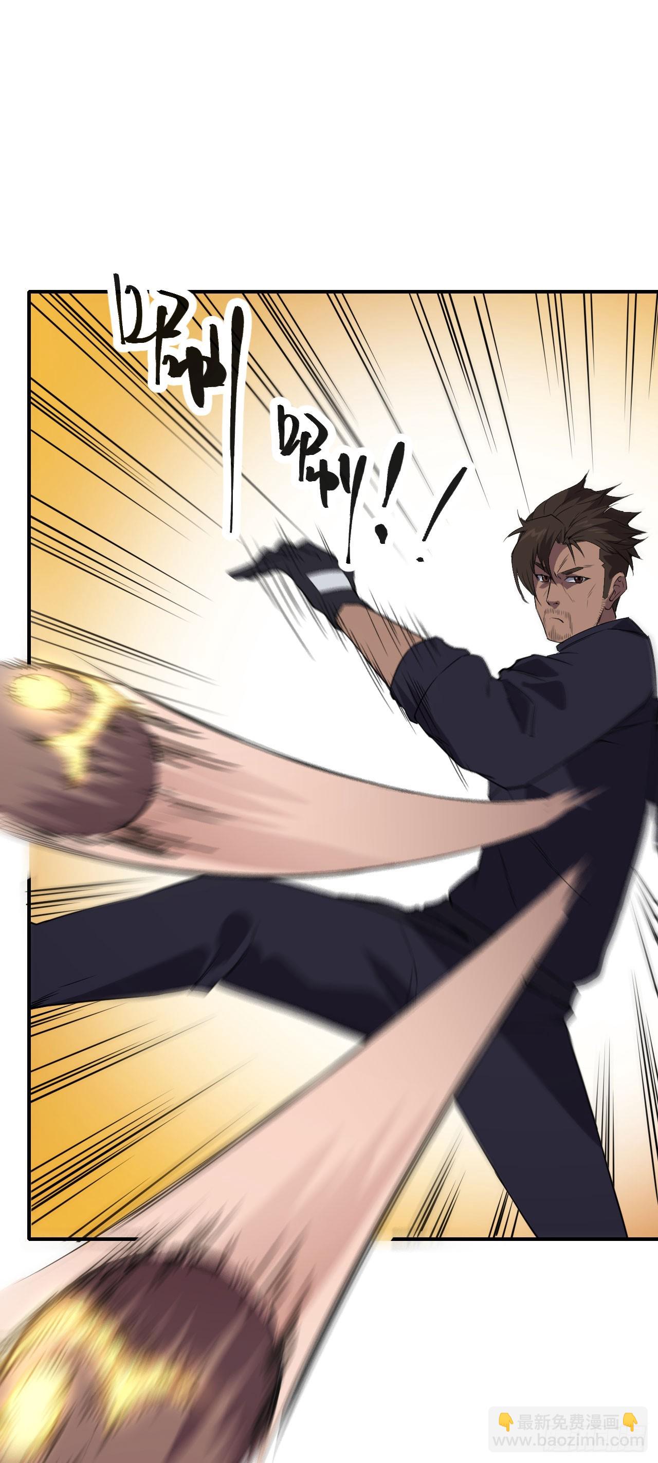 042苦战(1/2)-第43话