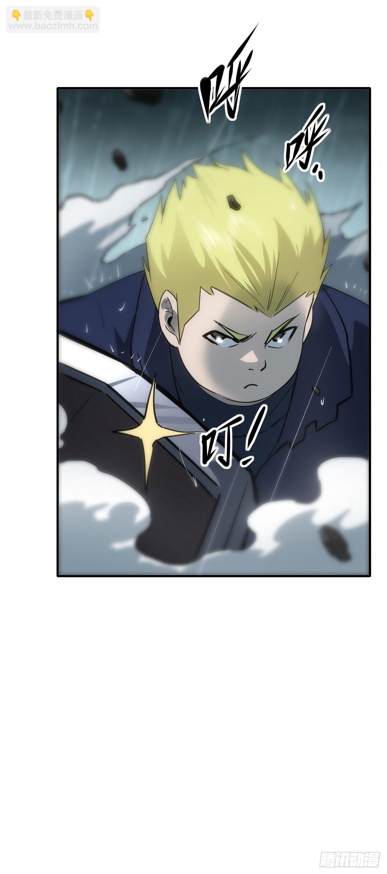 044巡检司出手-第45话