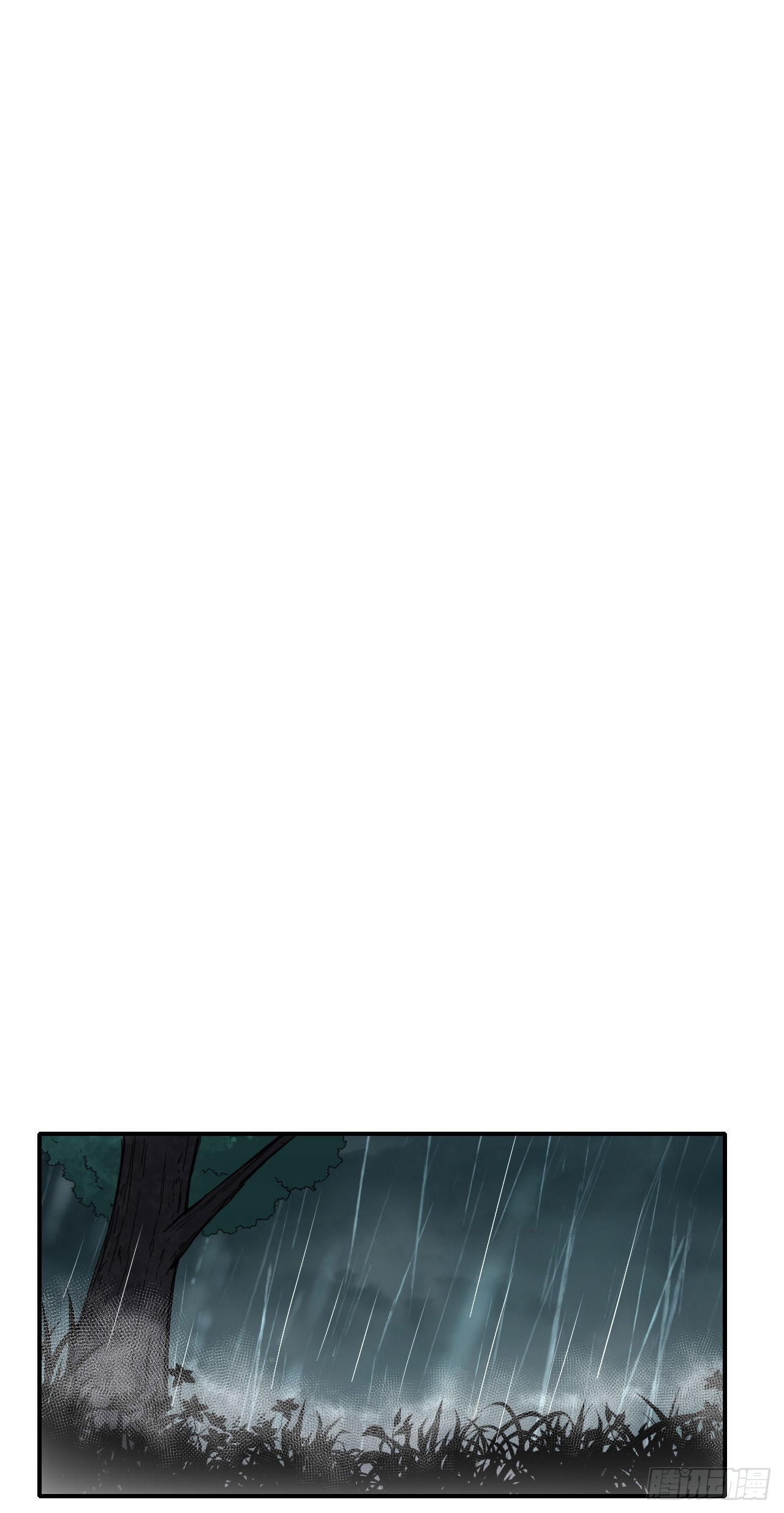 044巡检司出手-第45话