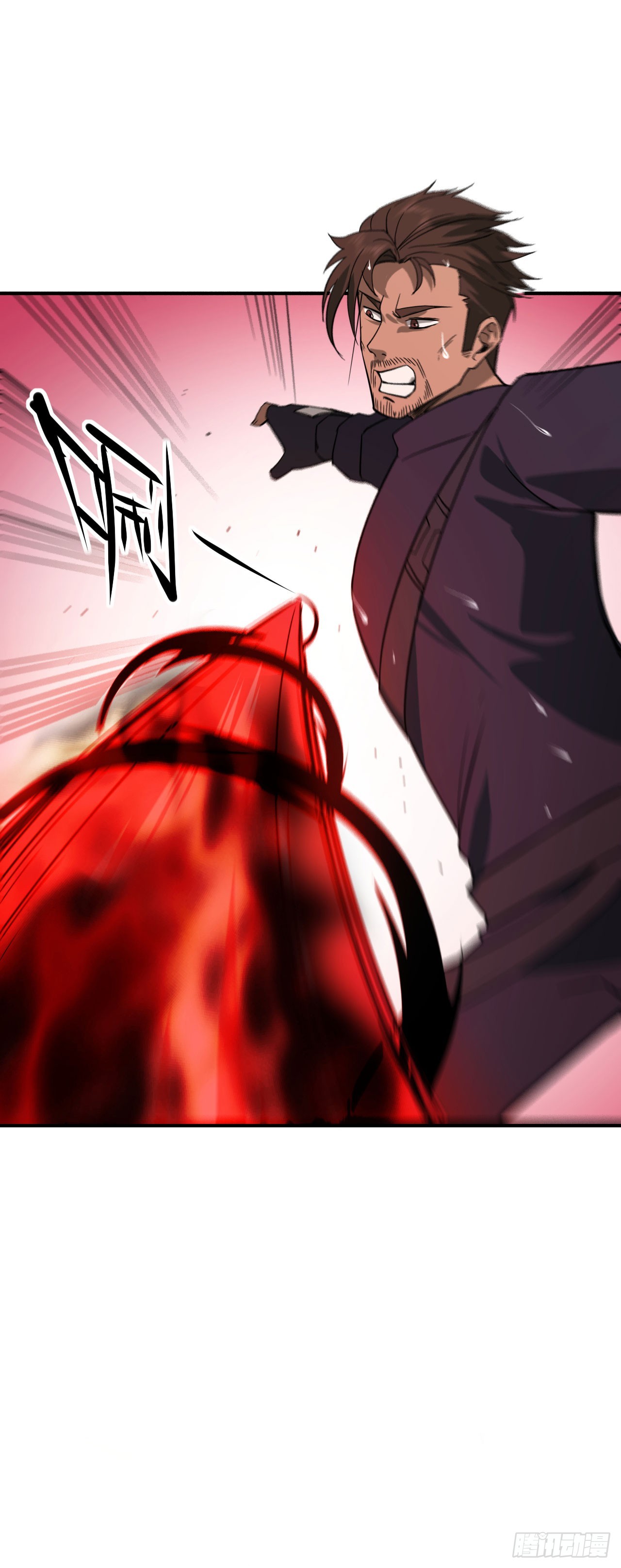 044巡检司出手-第45话