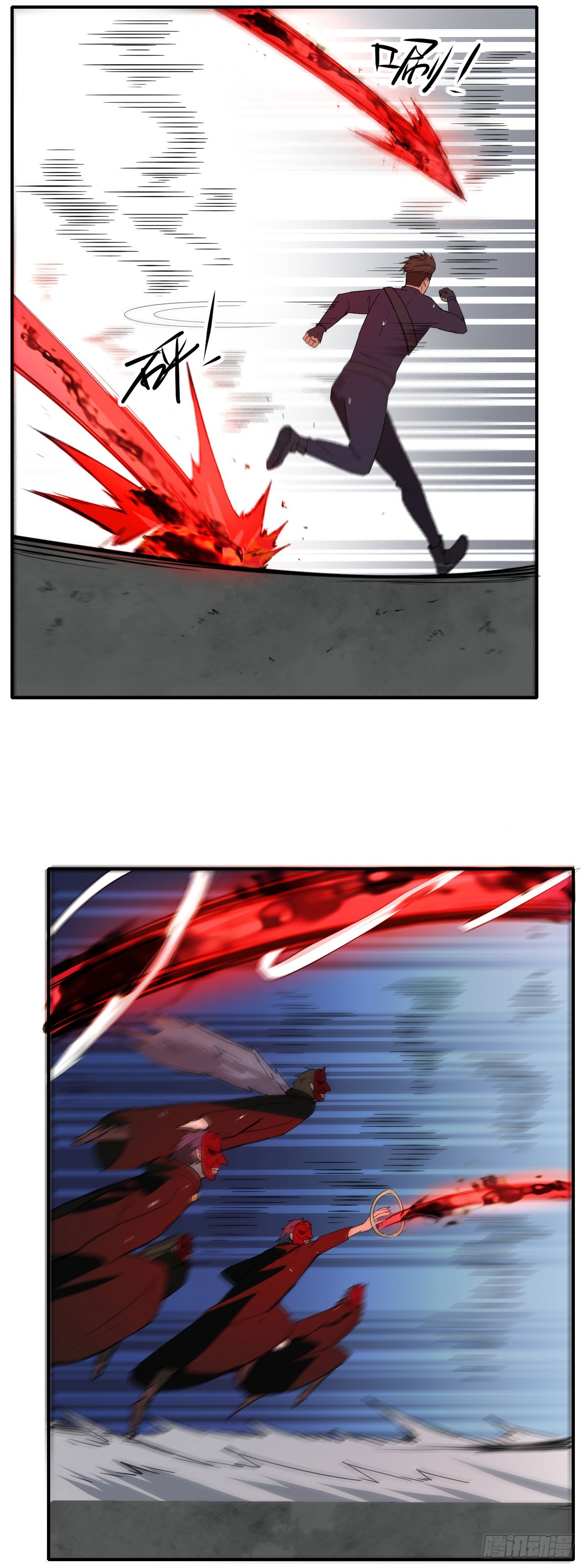 044巡检司出手-第45话