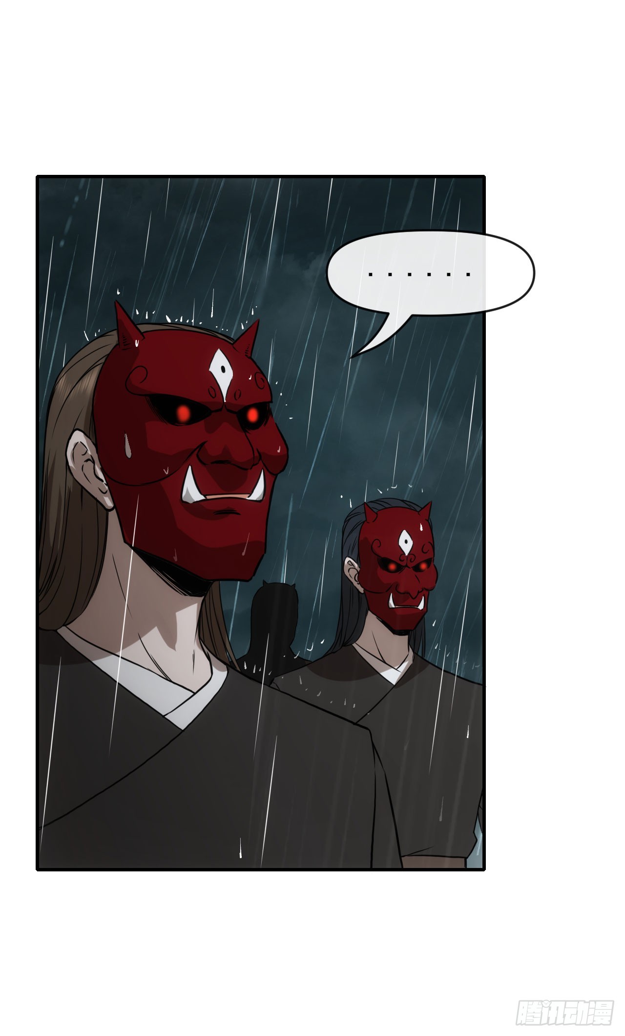 044巡检司出手-第45话