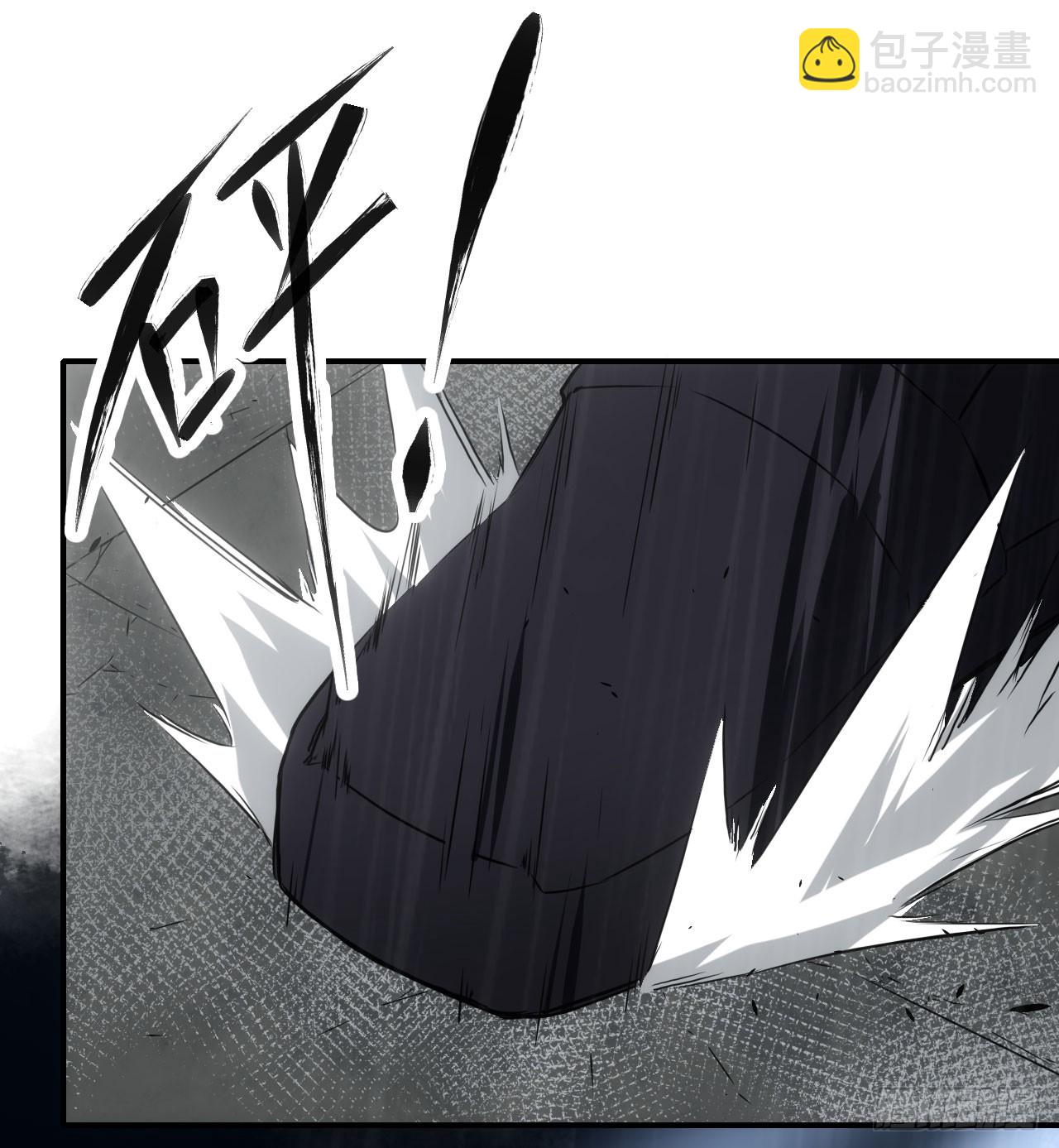 044巡检司出手-第45话