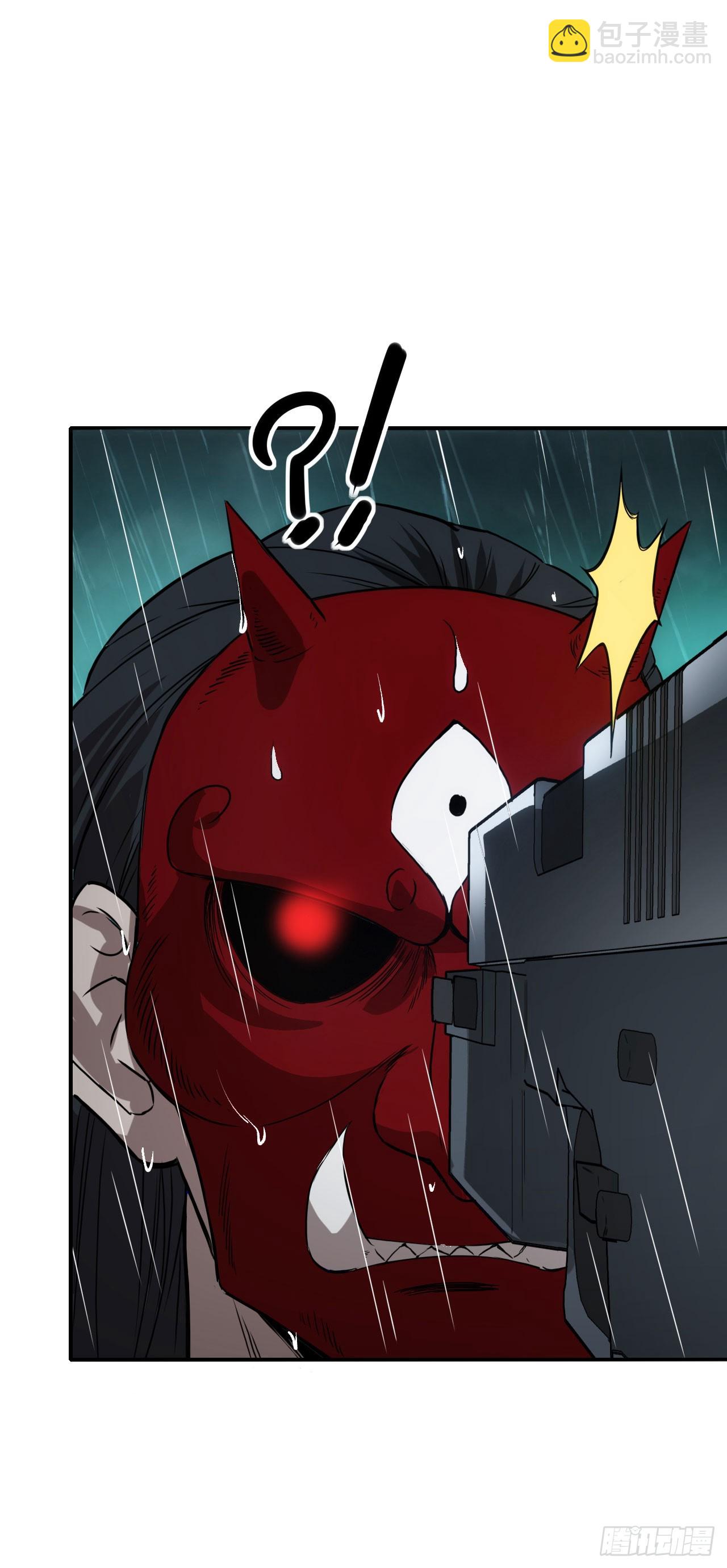 044巡检司出手-第45话