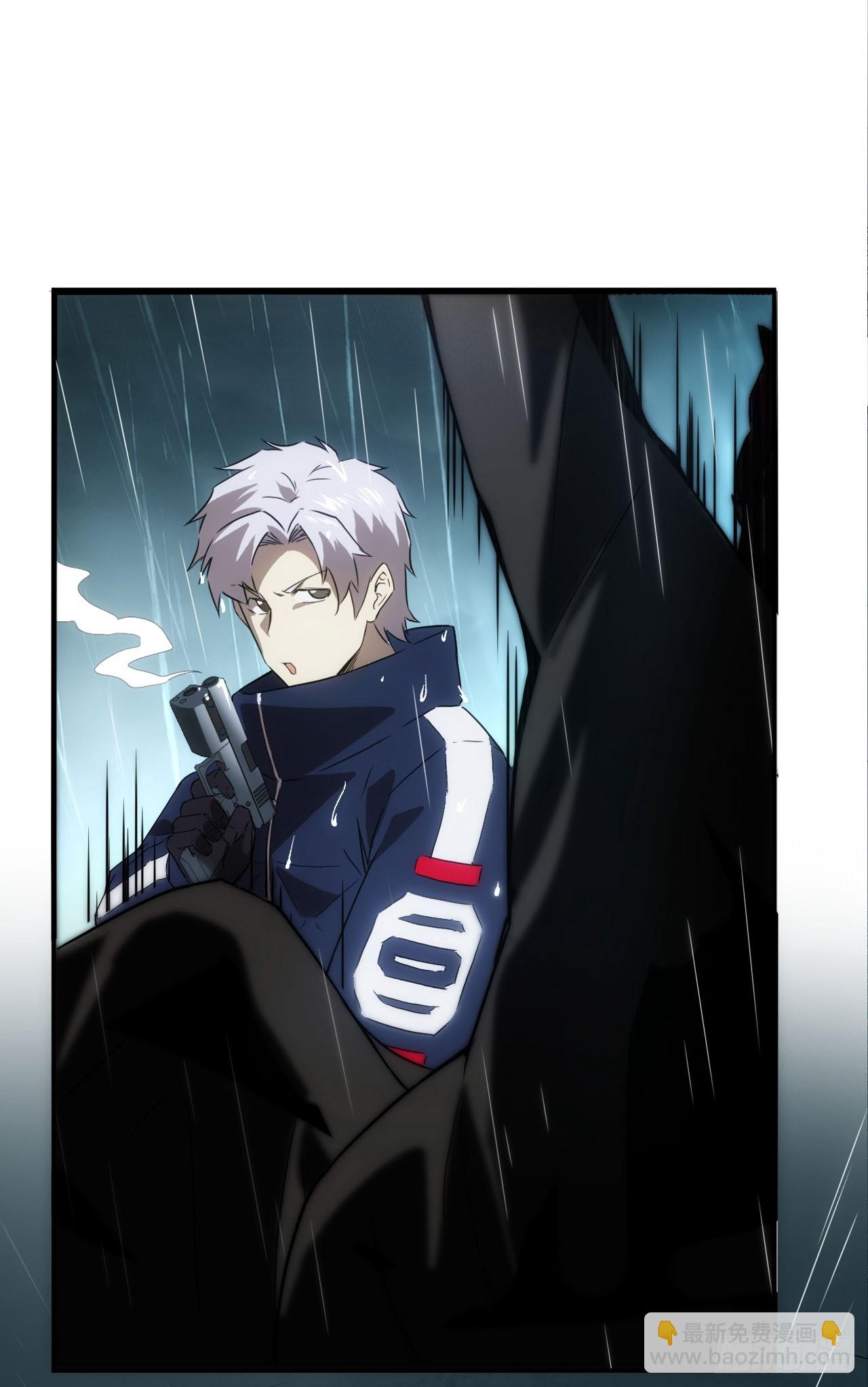 044巡检司出手-第45话