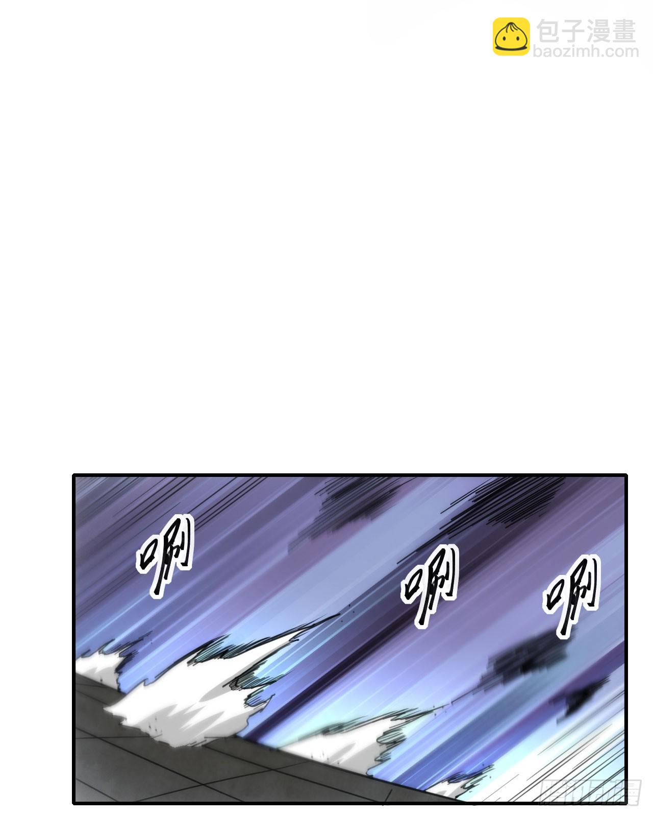 046幽蓝鬼面-第47话