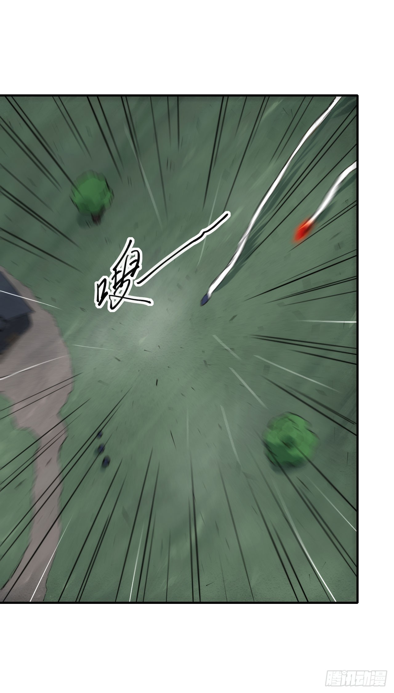 046幽蓝鬼面-第47话