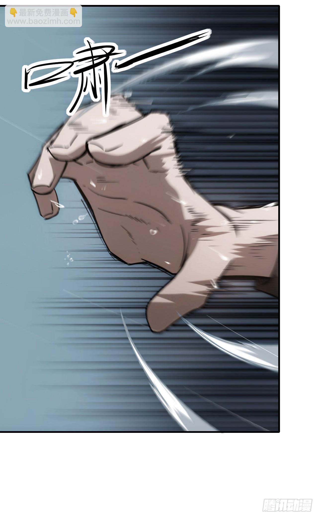 046幽蓝鬼面-第47话