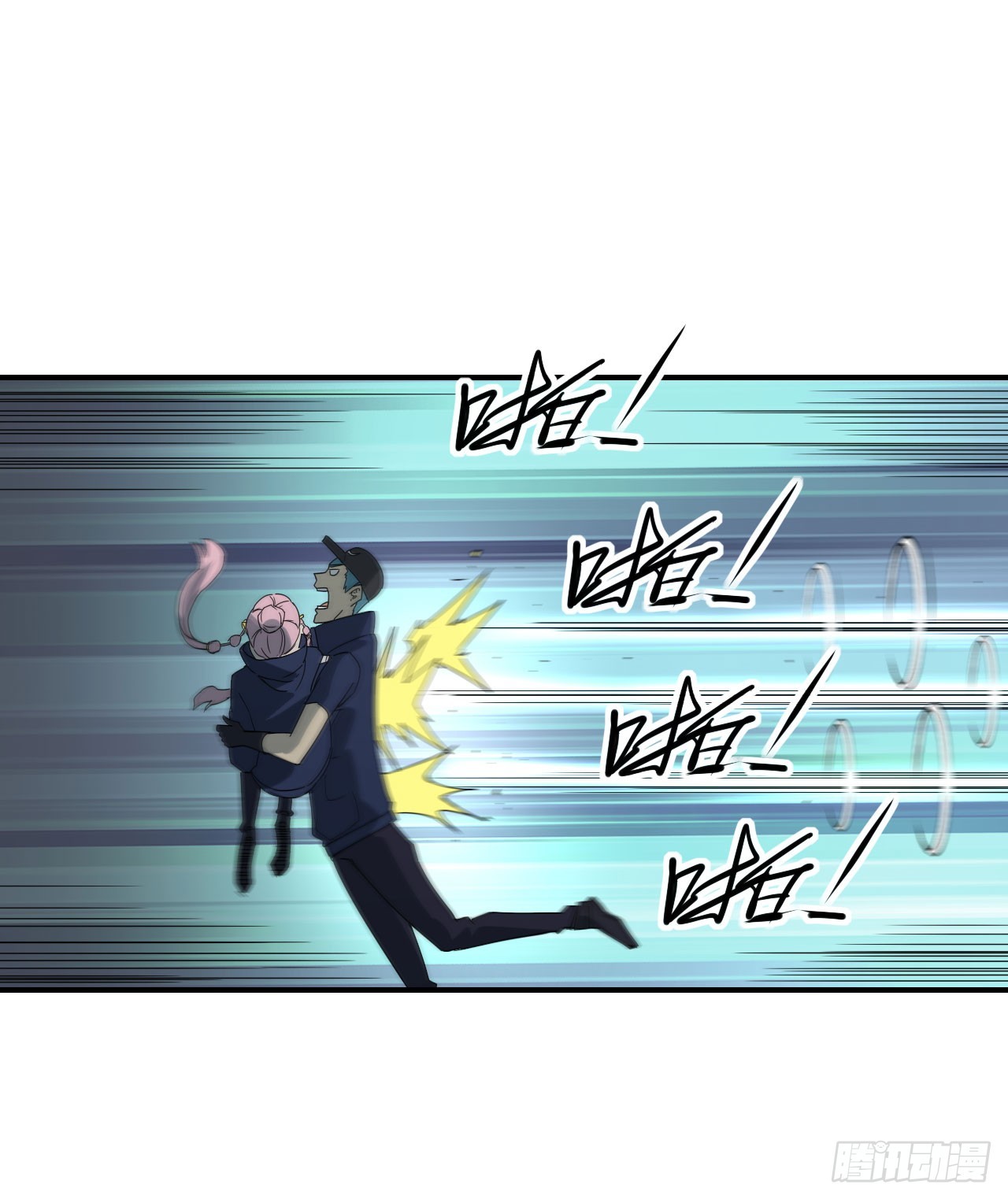 046幽蓝鬼面-第47话