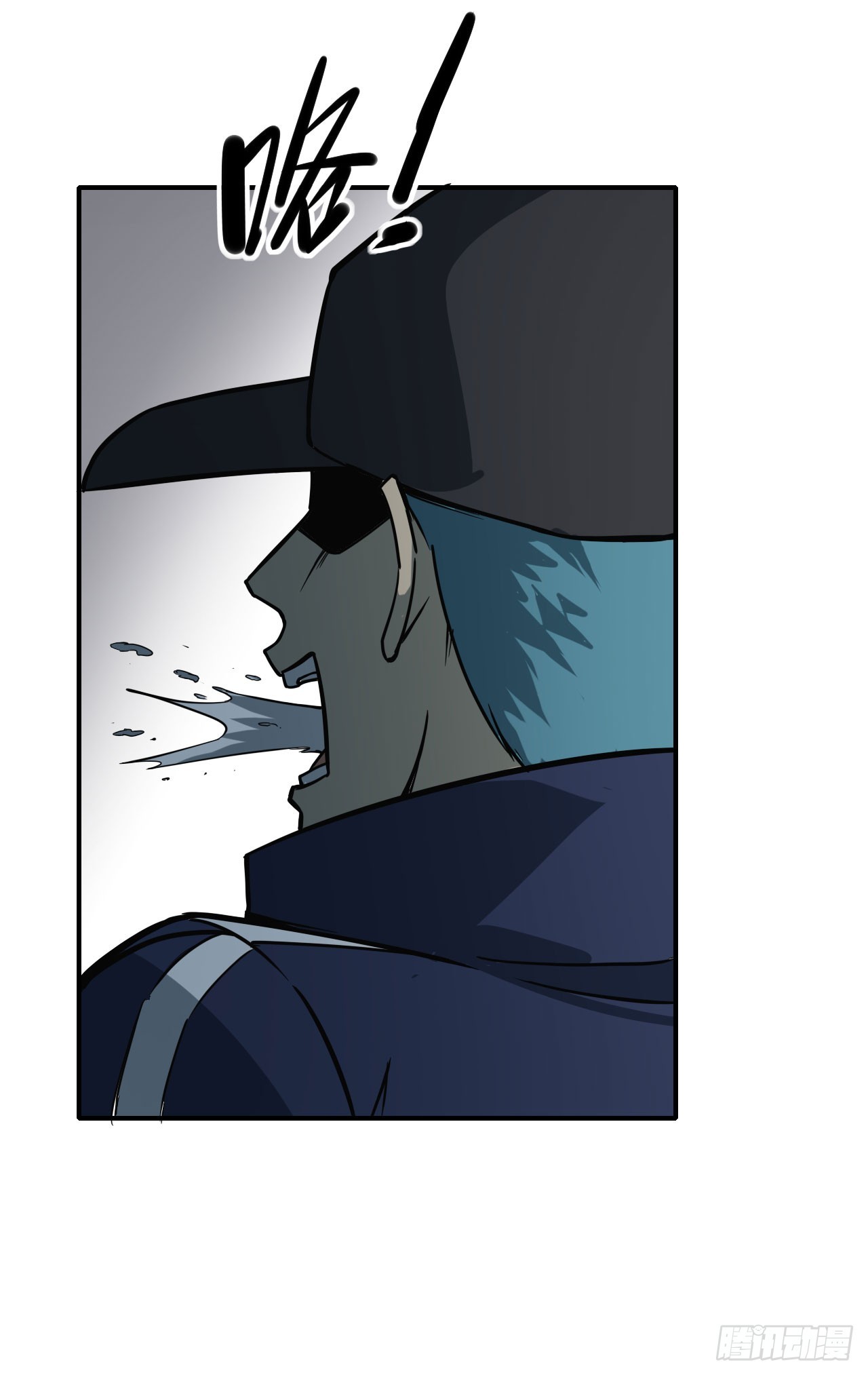 046幽蓝鬼面-第47话