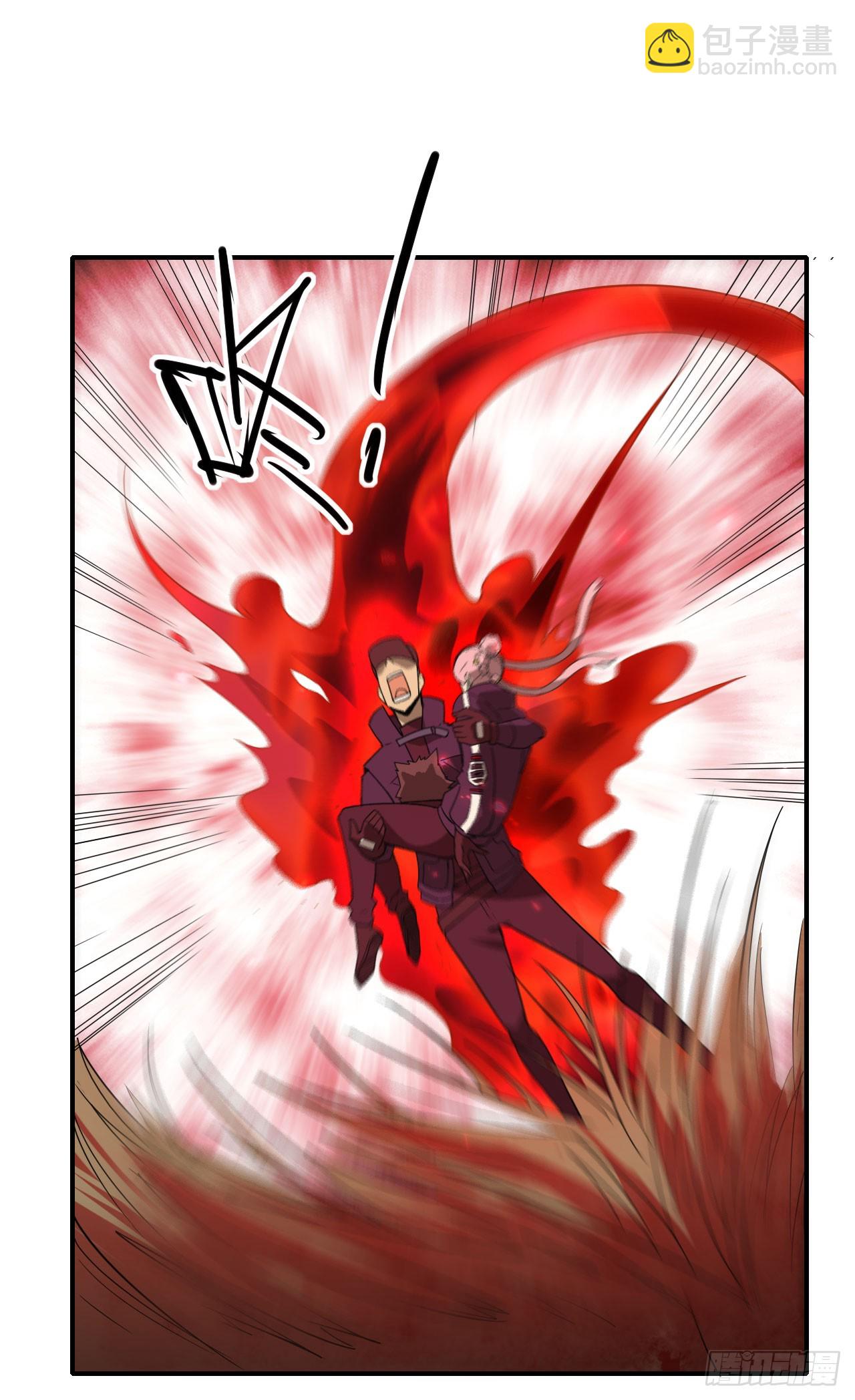 046幽蓝鬼面-第47话