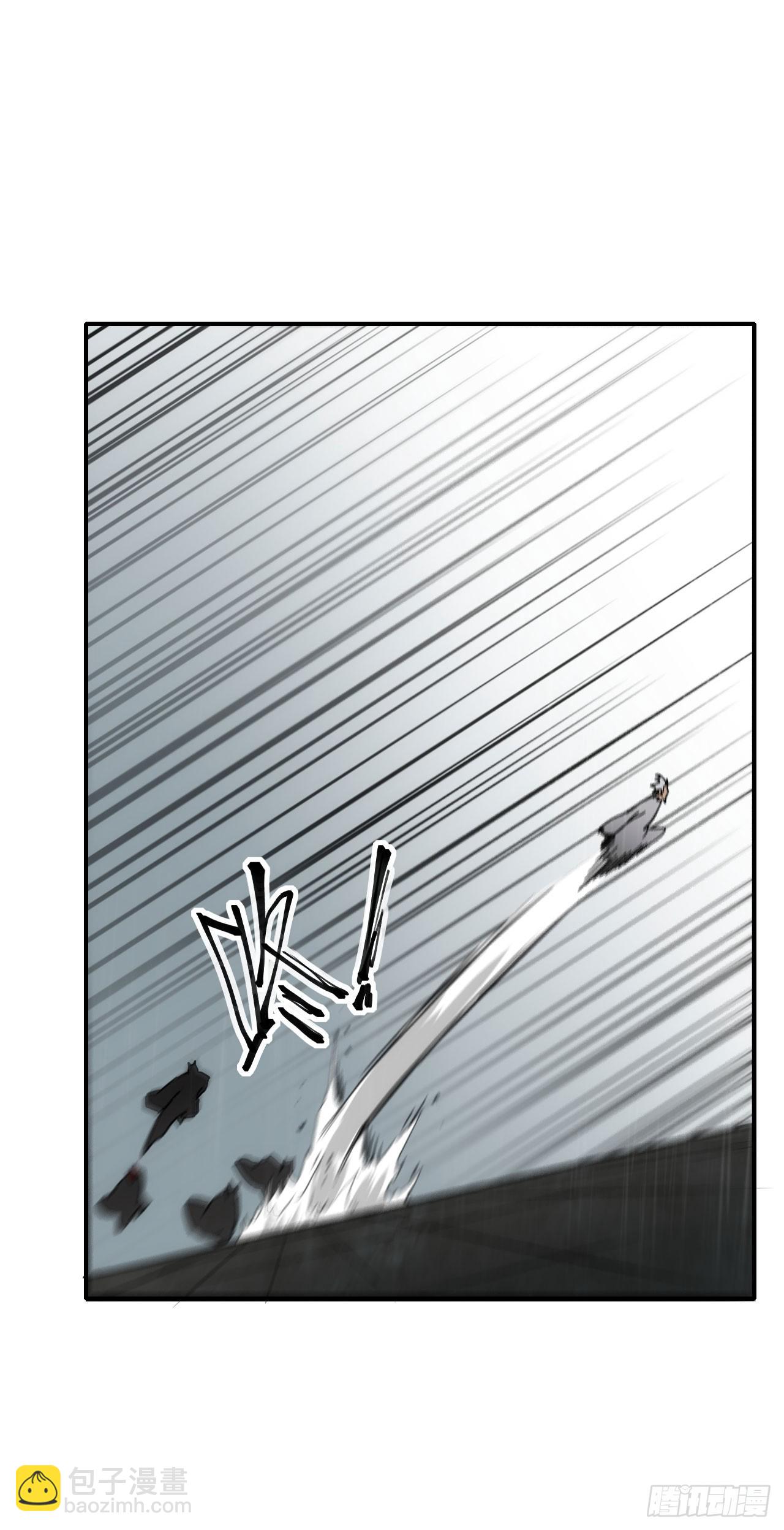 046幽蓝鬼面-第47话