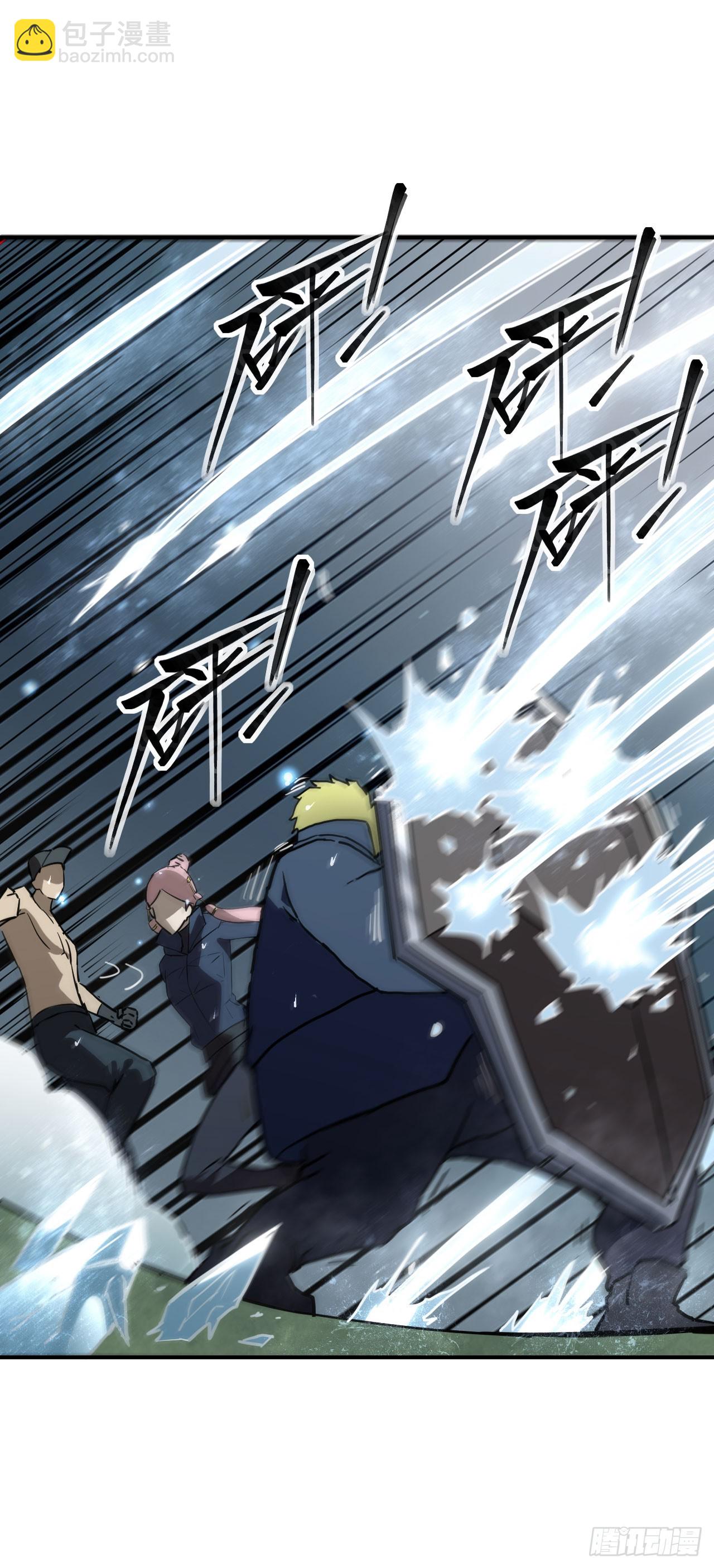 048击杀红影(1/2)-第49话