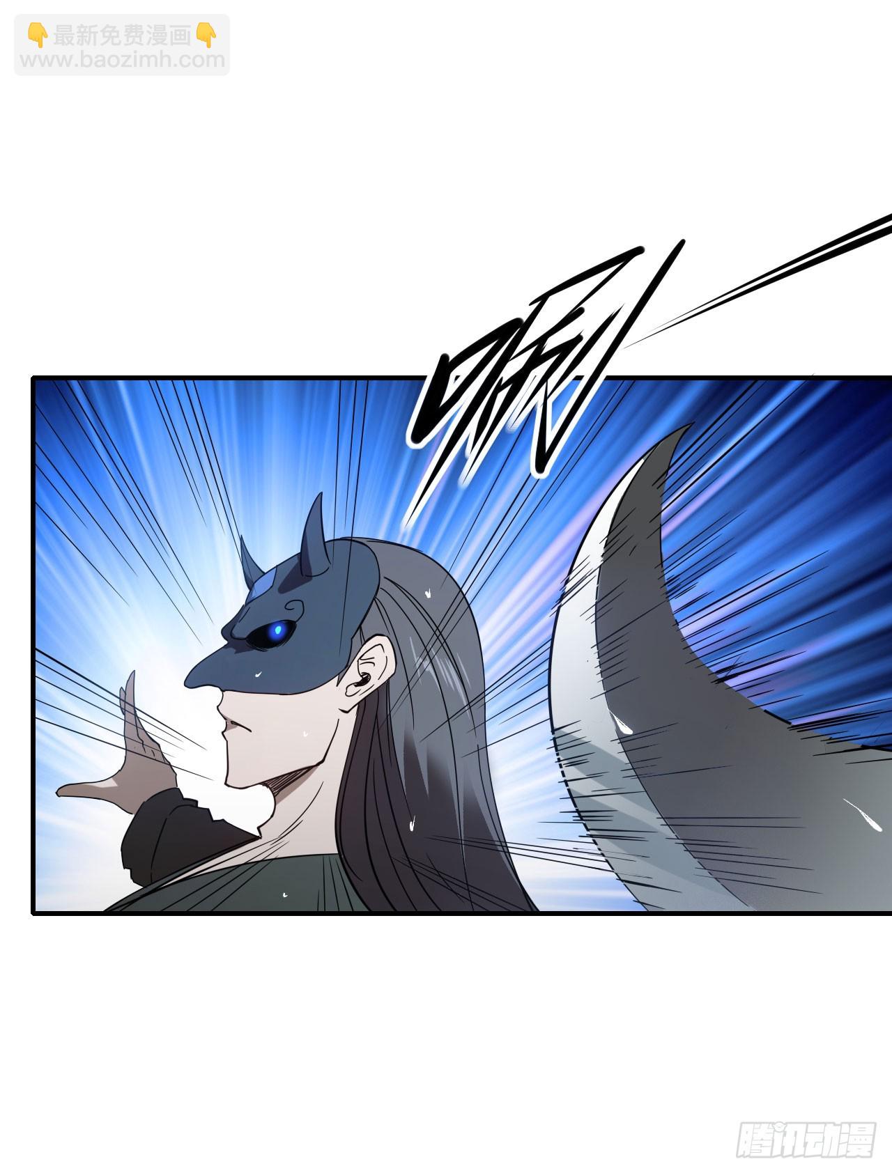 048击杀红影(1/2)-第49话