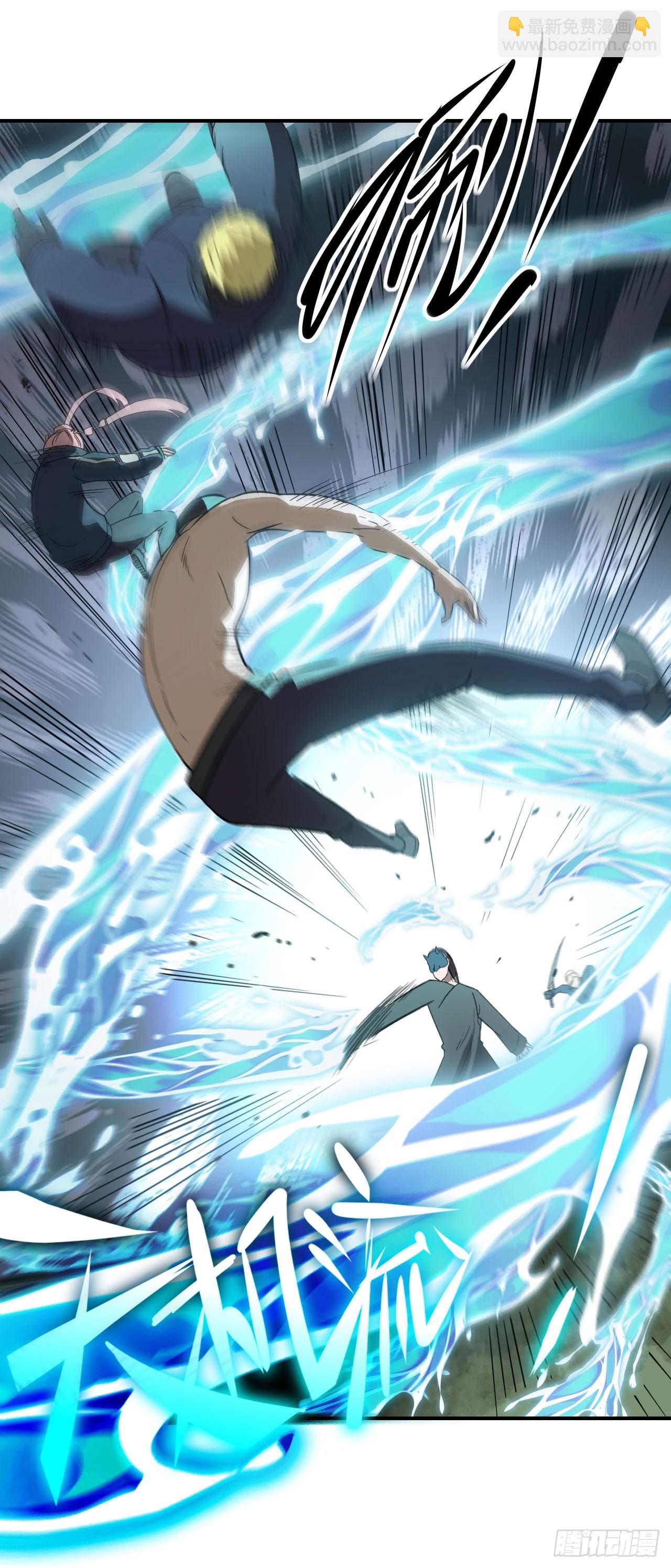 048击杀红影(1/2)-第49话