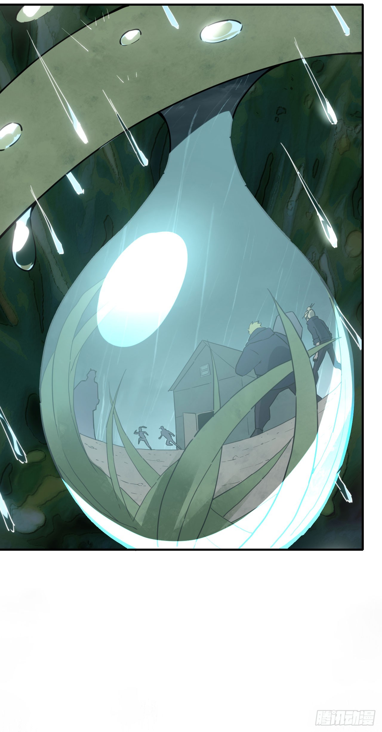 048击杀红影(1/2)-第49话